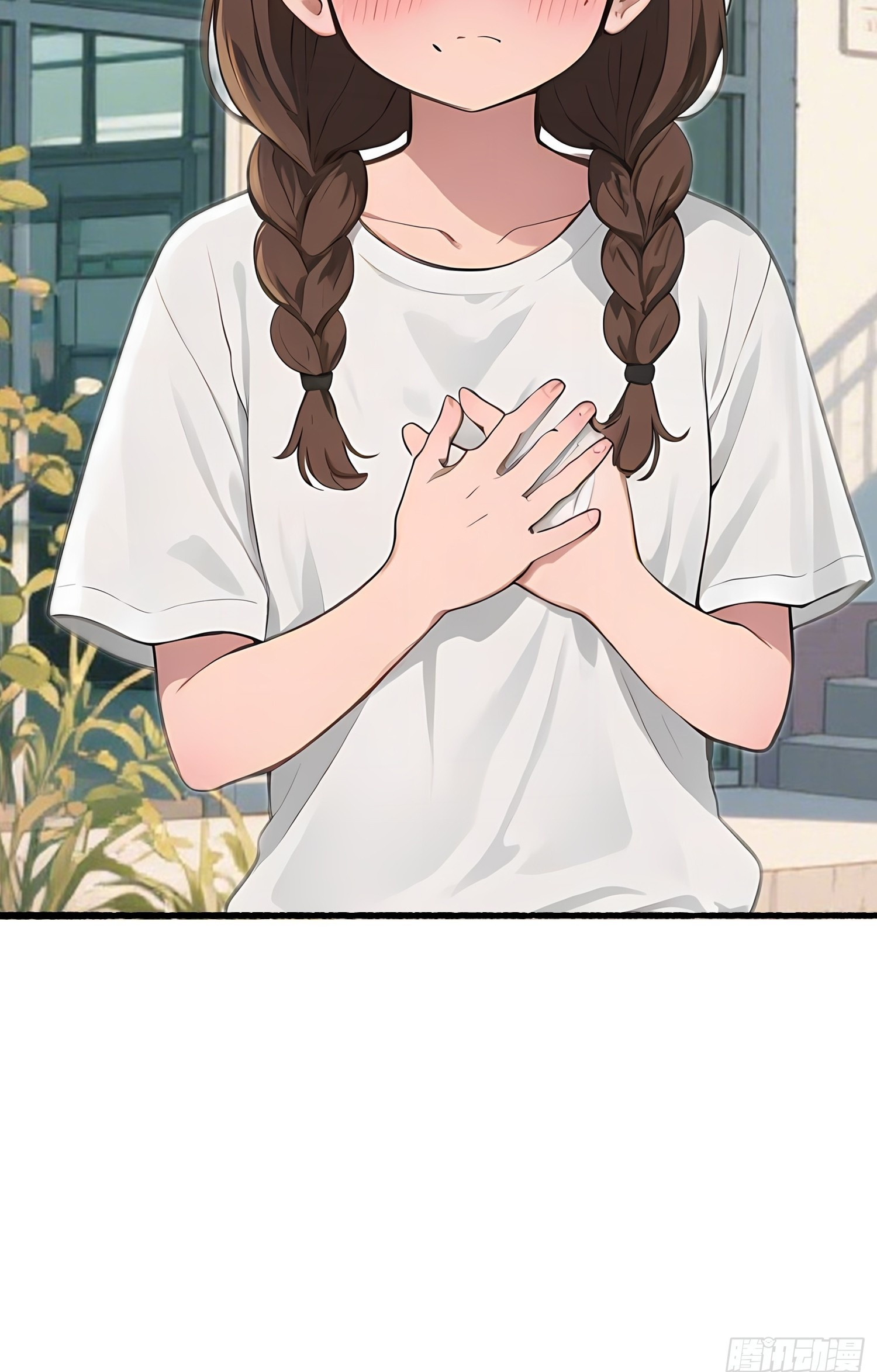 11 英雄救美 第40页