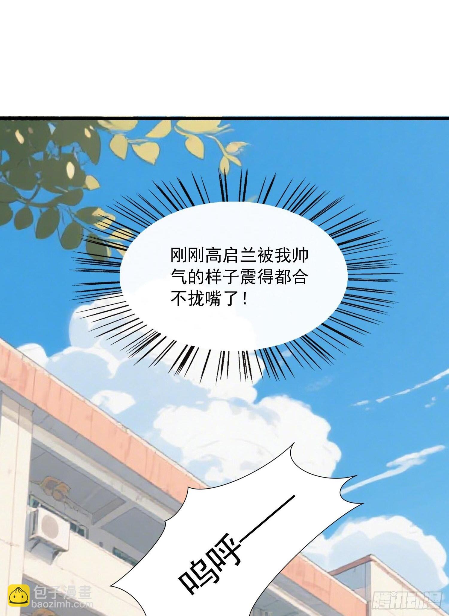 12 反击 第2页