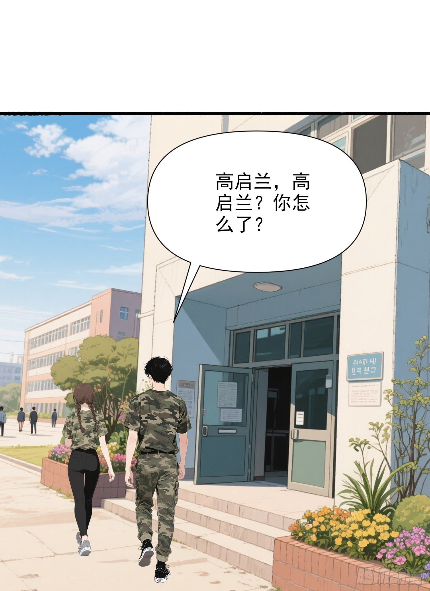 15 新车 第2页