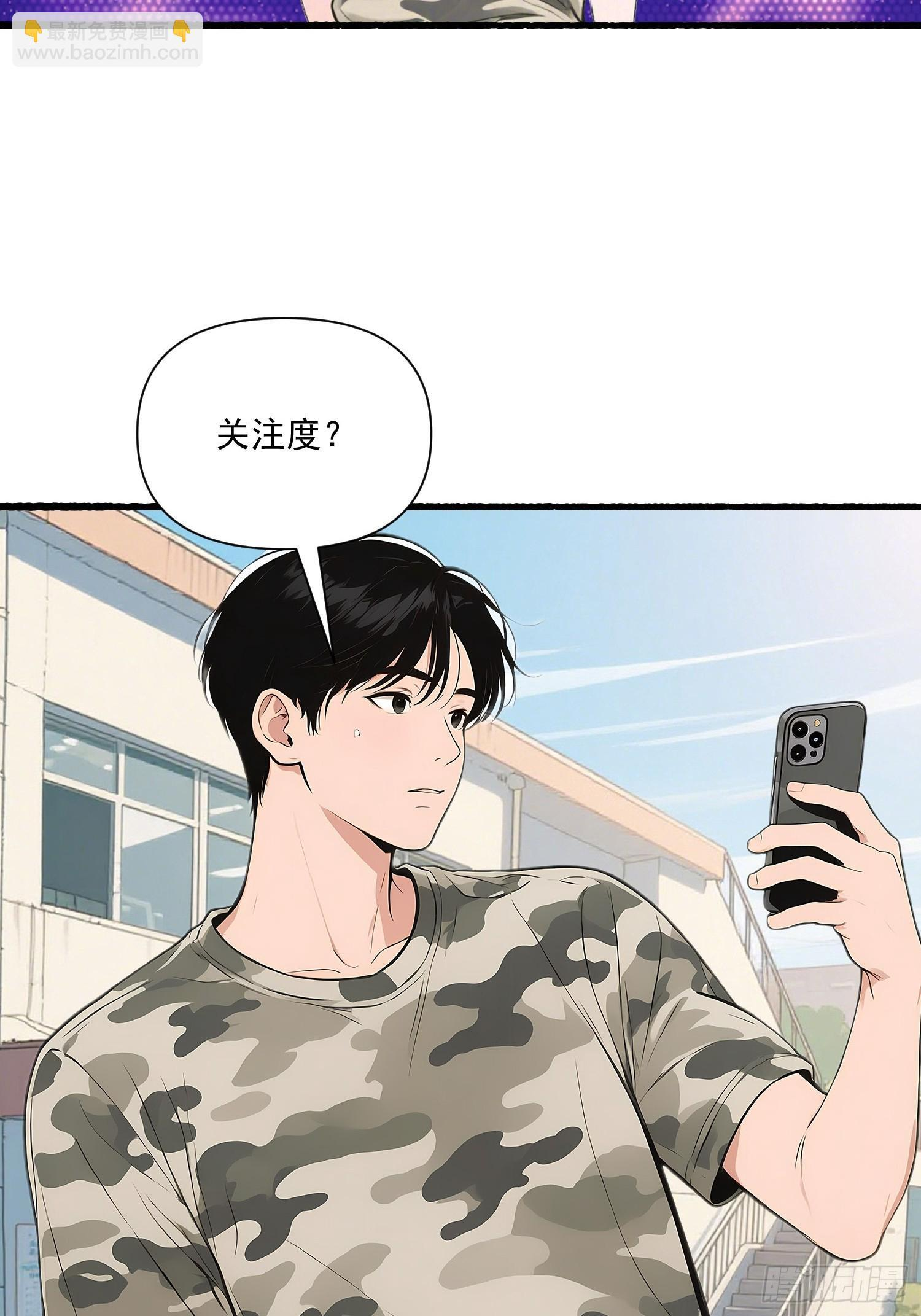 15 新车 第9页