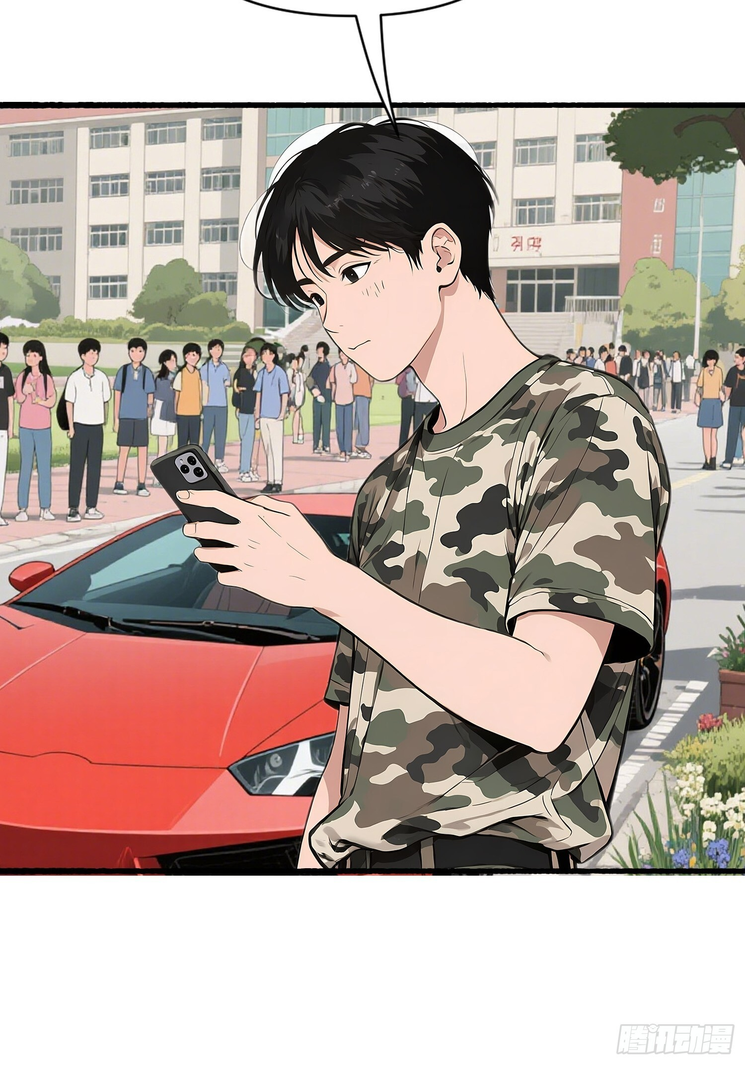 15 新车 第18页