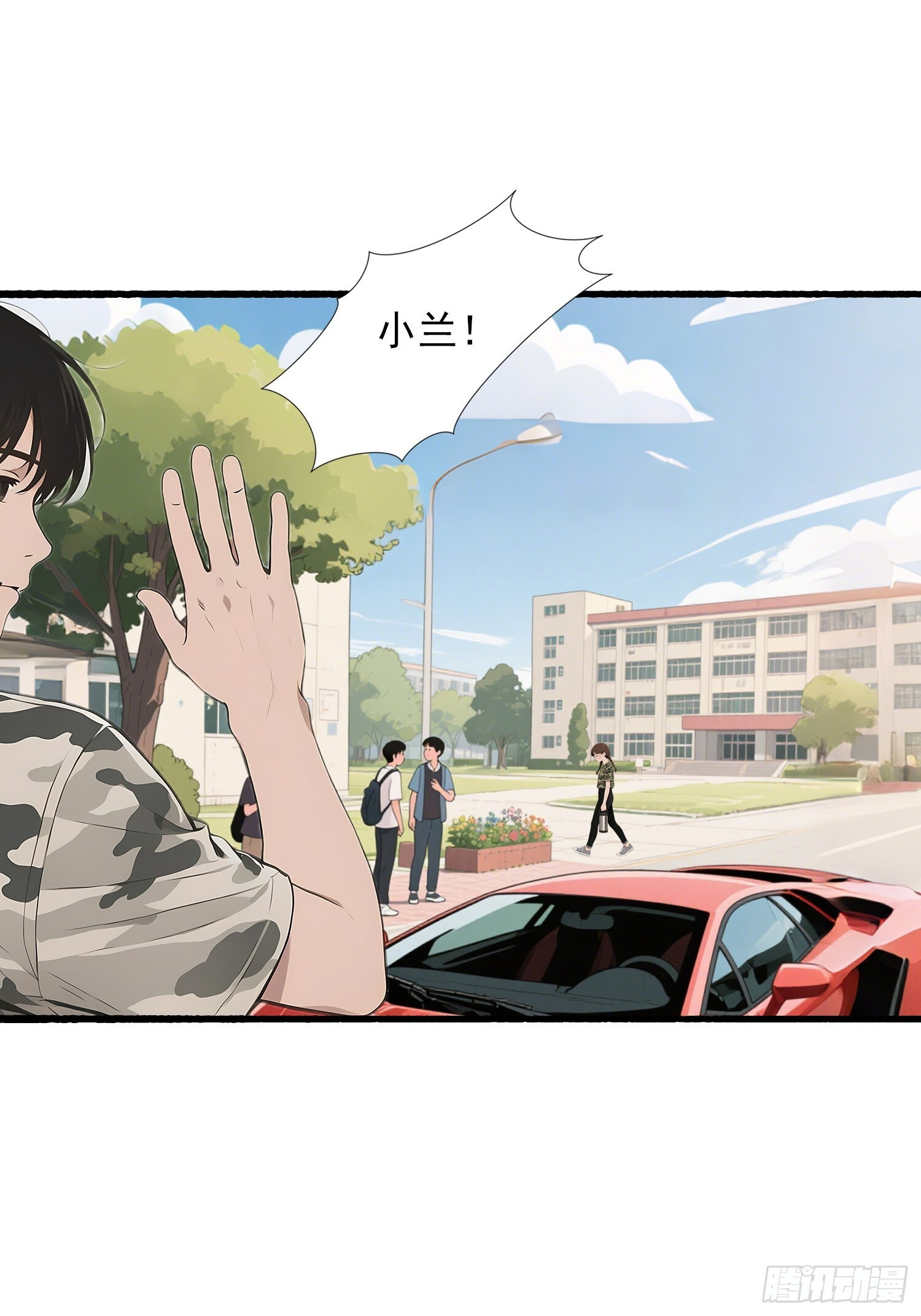 15 新车 第20页