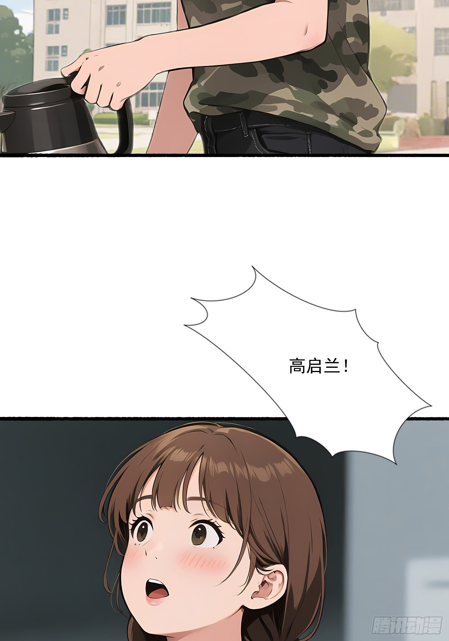15 新车 第22页