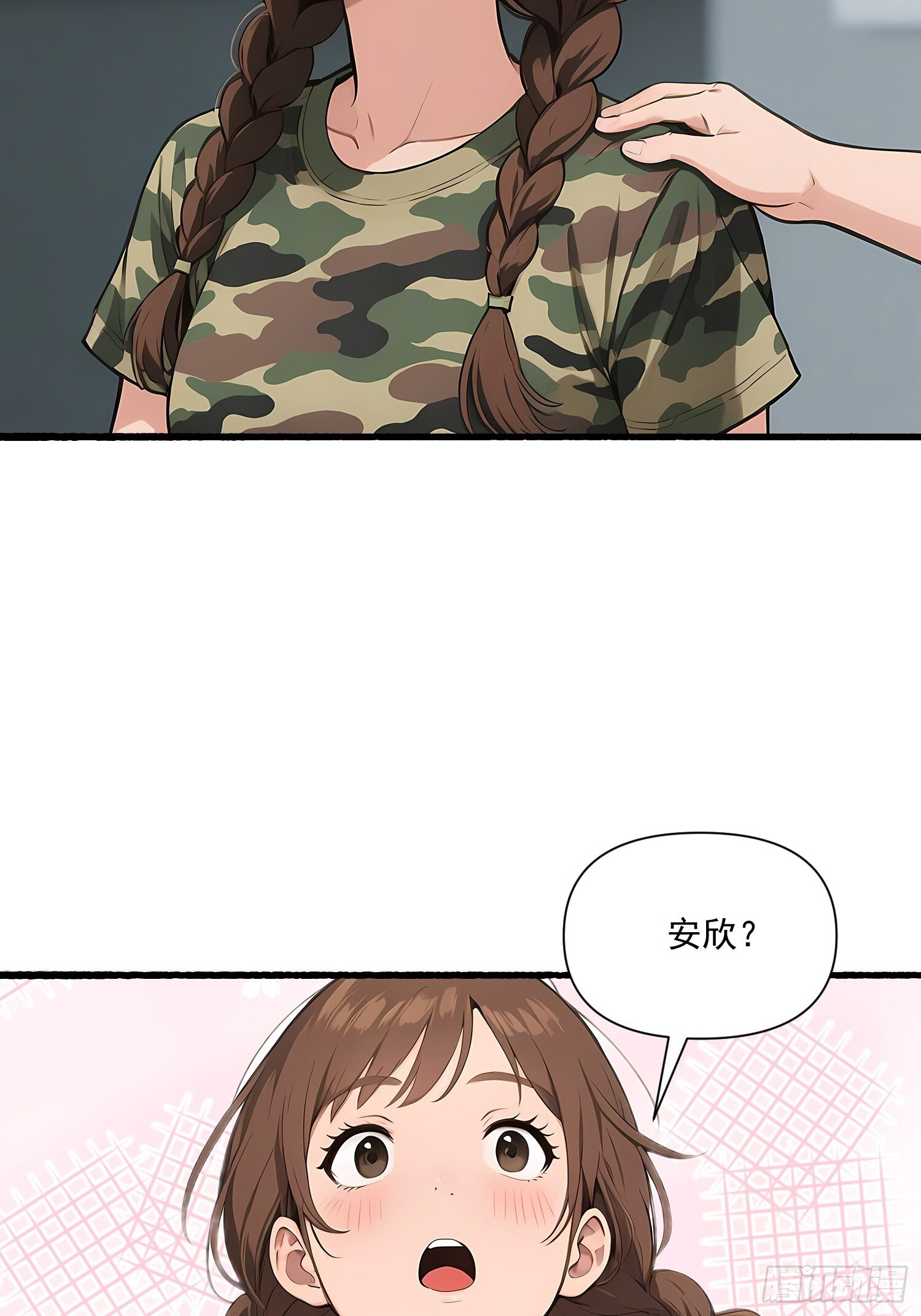 15 新车 第23页