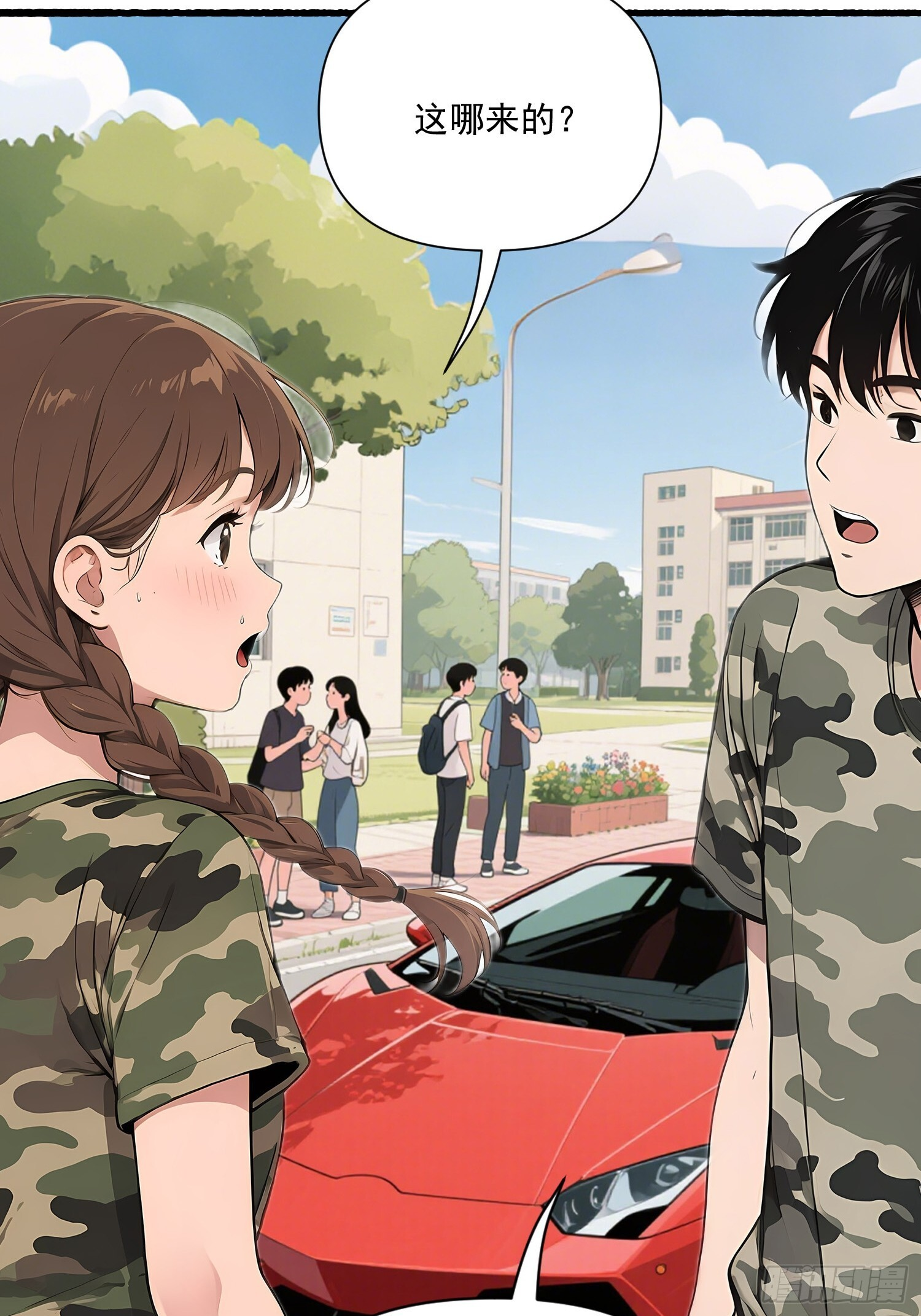 15 新车 第26页