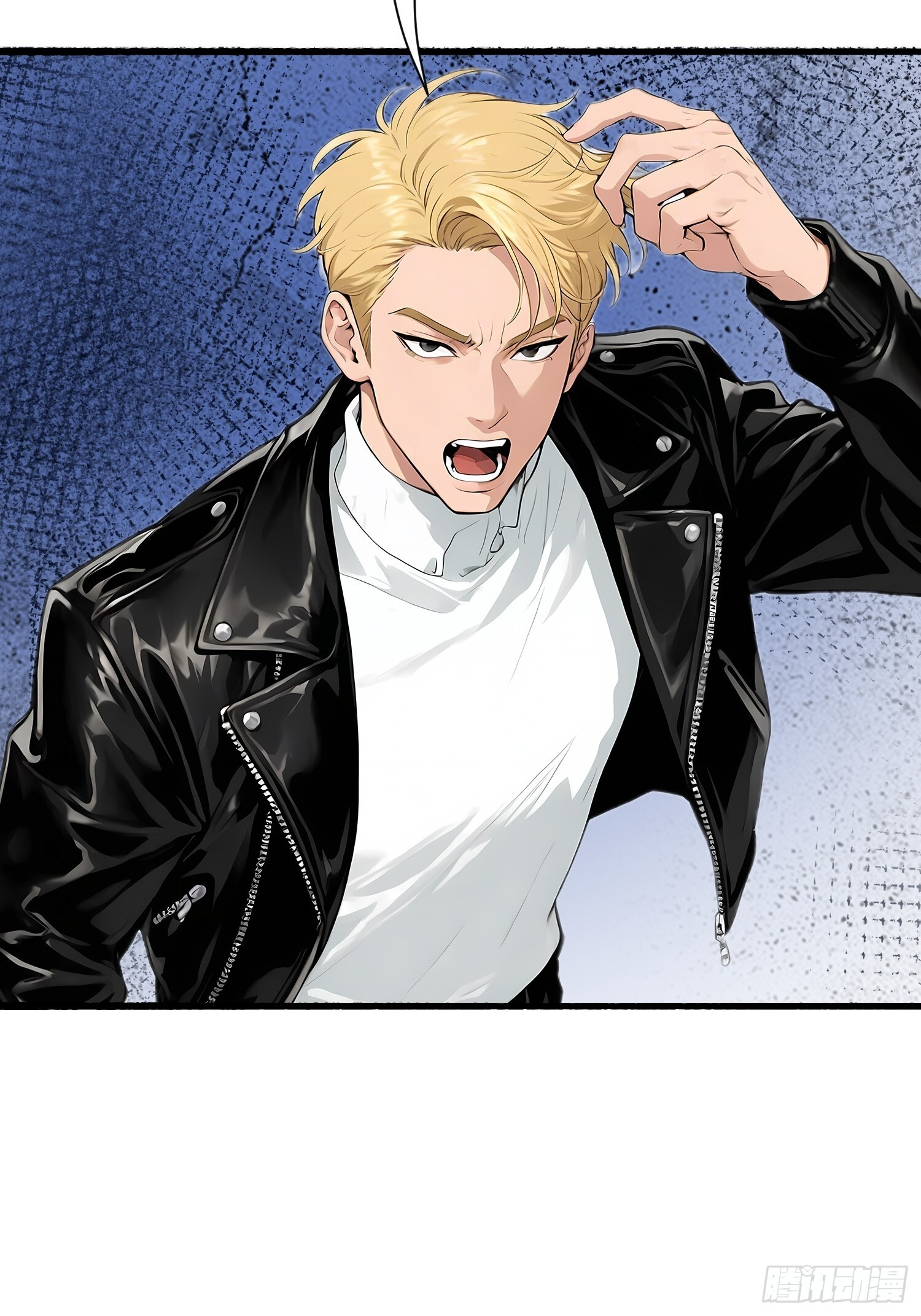 16 比赛 第7页
