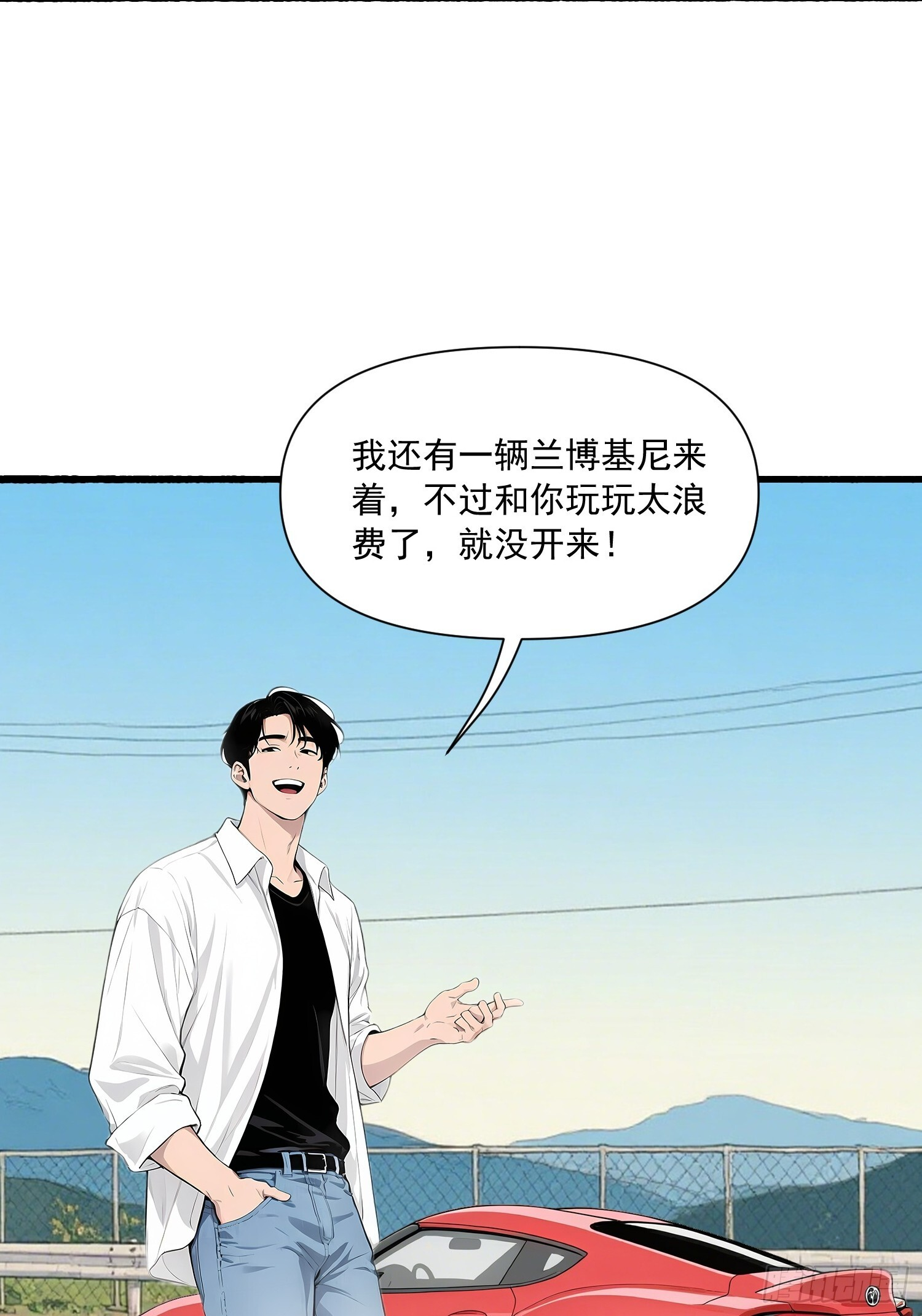 16 比赛 第13页