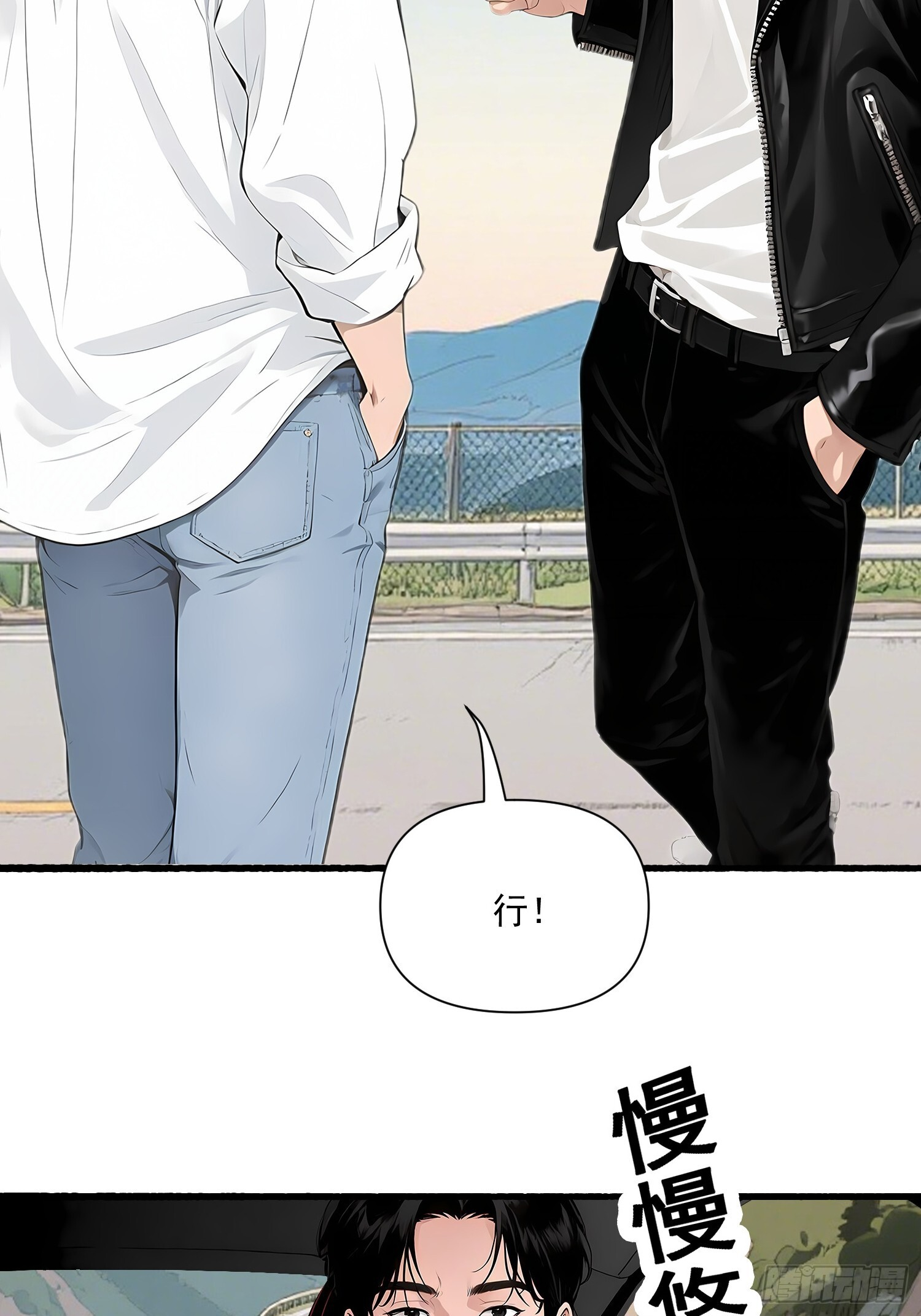 16 比赛 第16页