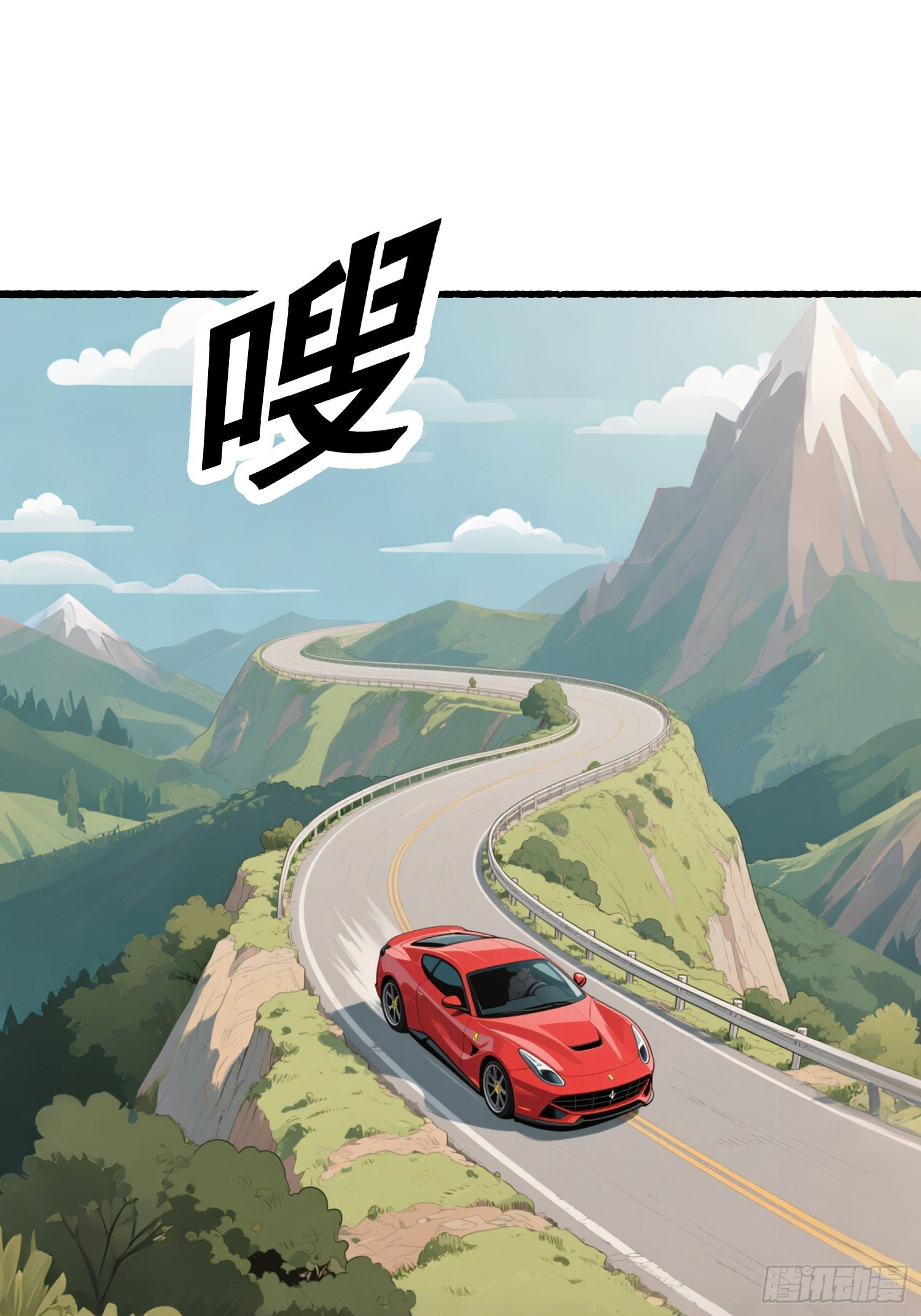 16 比赛 第20页