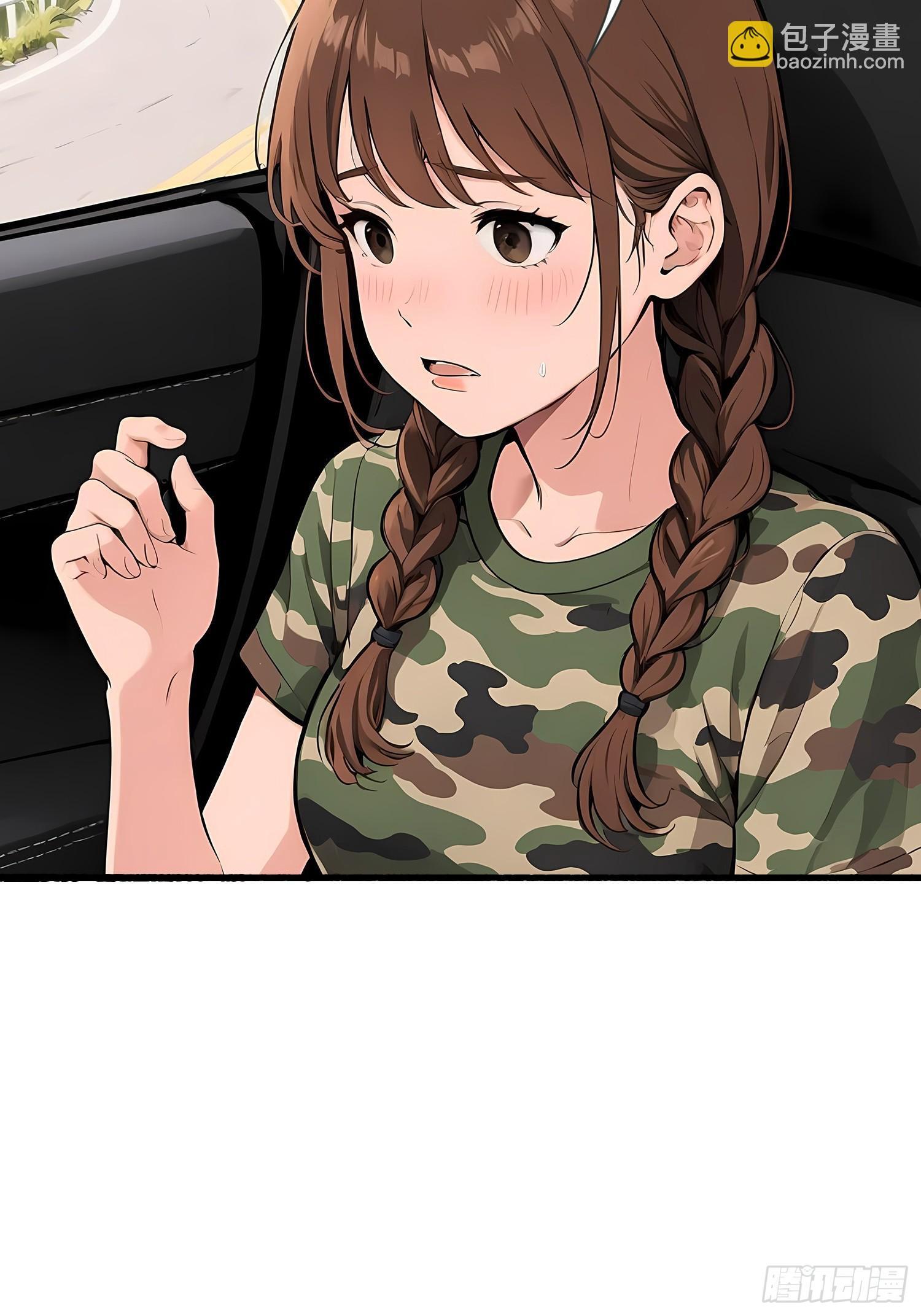 16 比赛 第24页