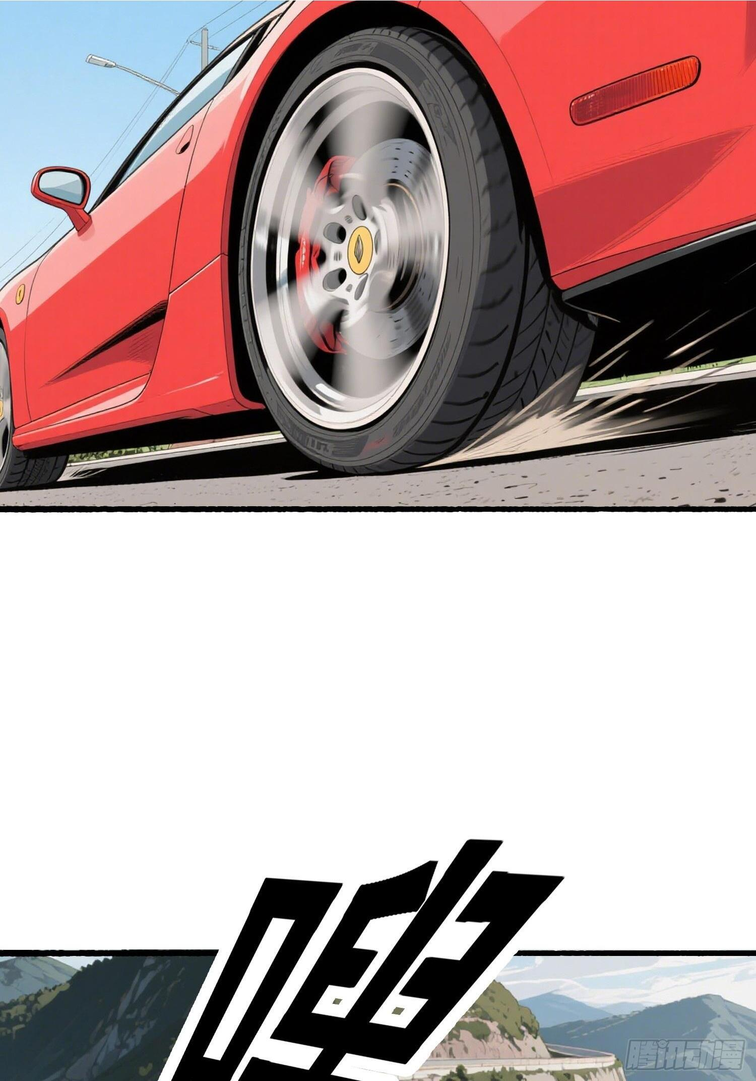 16 比赛 第35页