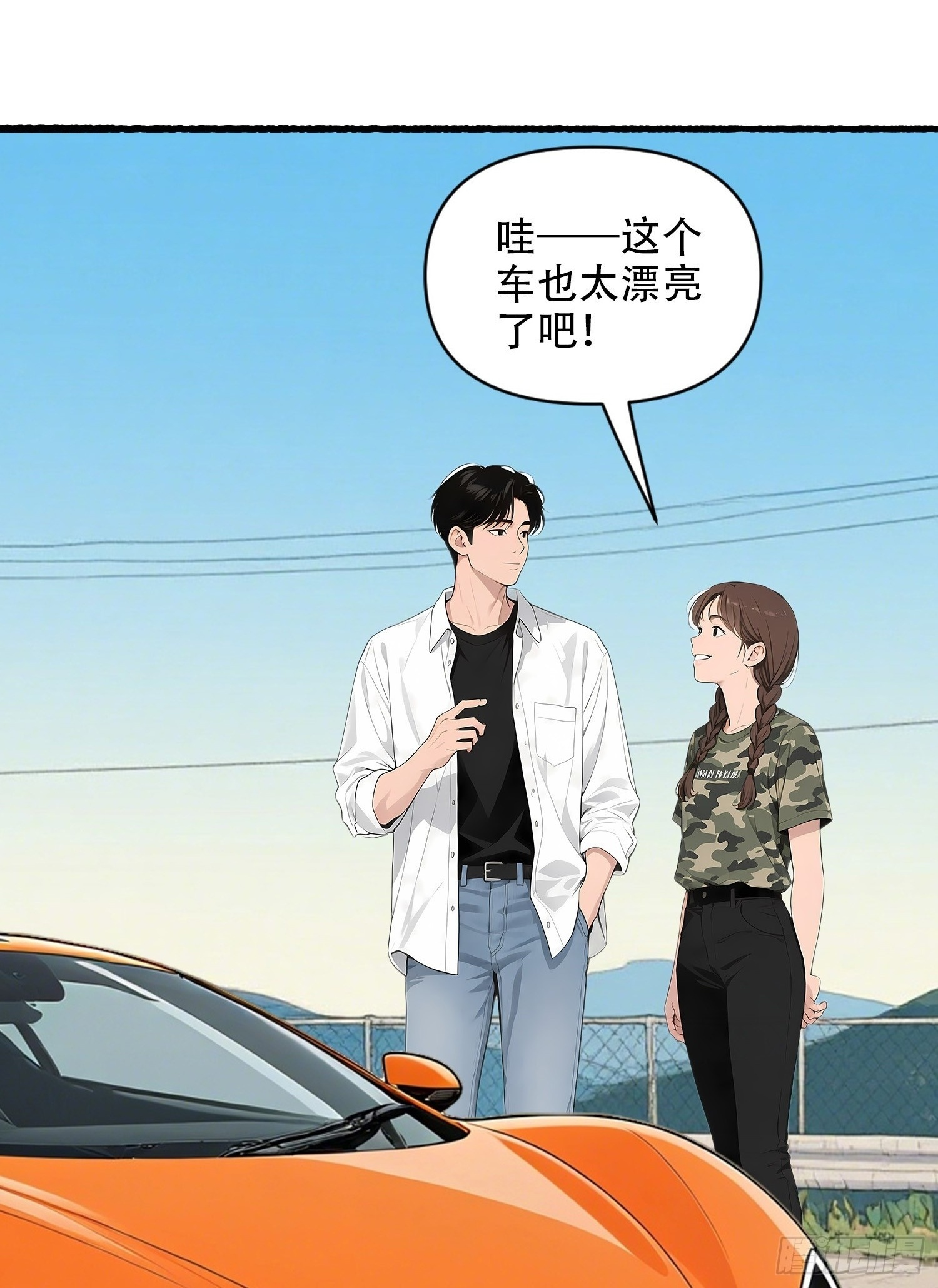 18 胜利之后 第2页