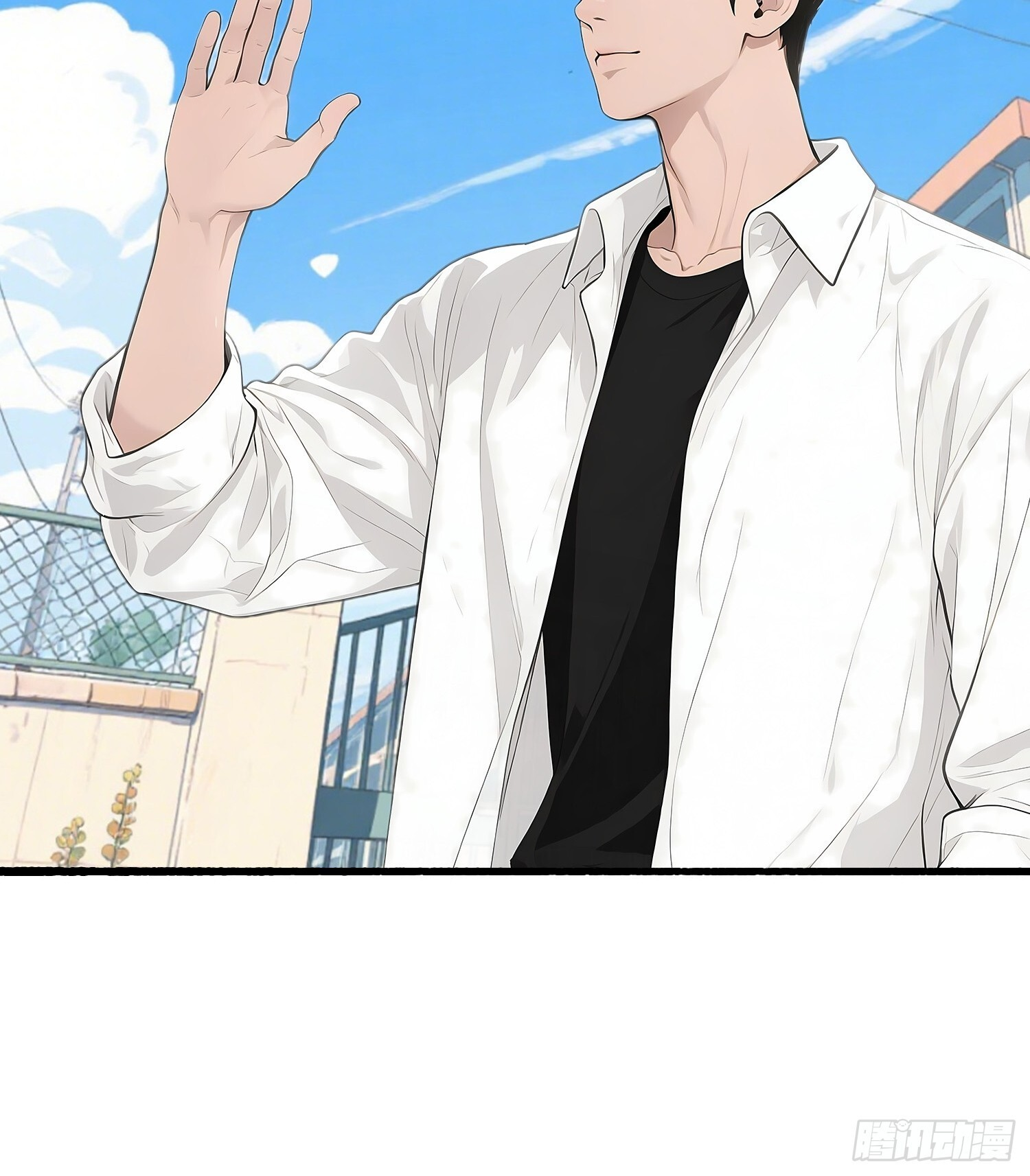 18 胜利之后 第11页