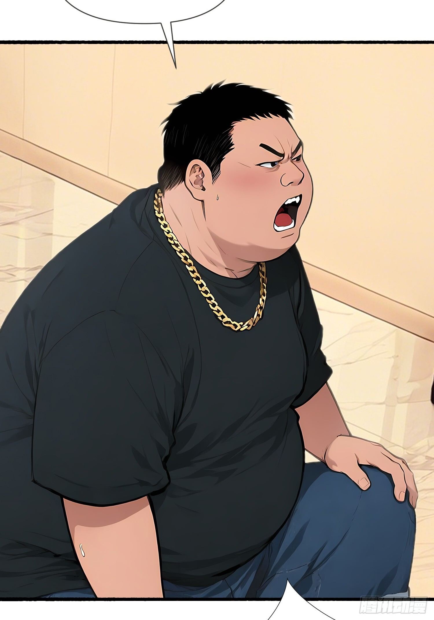 20 再一次见义勇为？ 第9页
