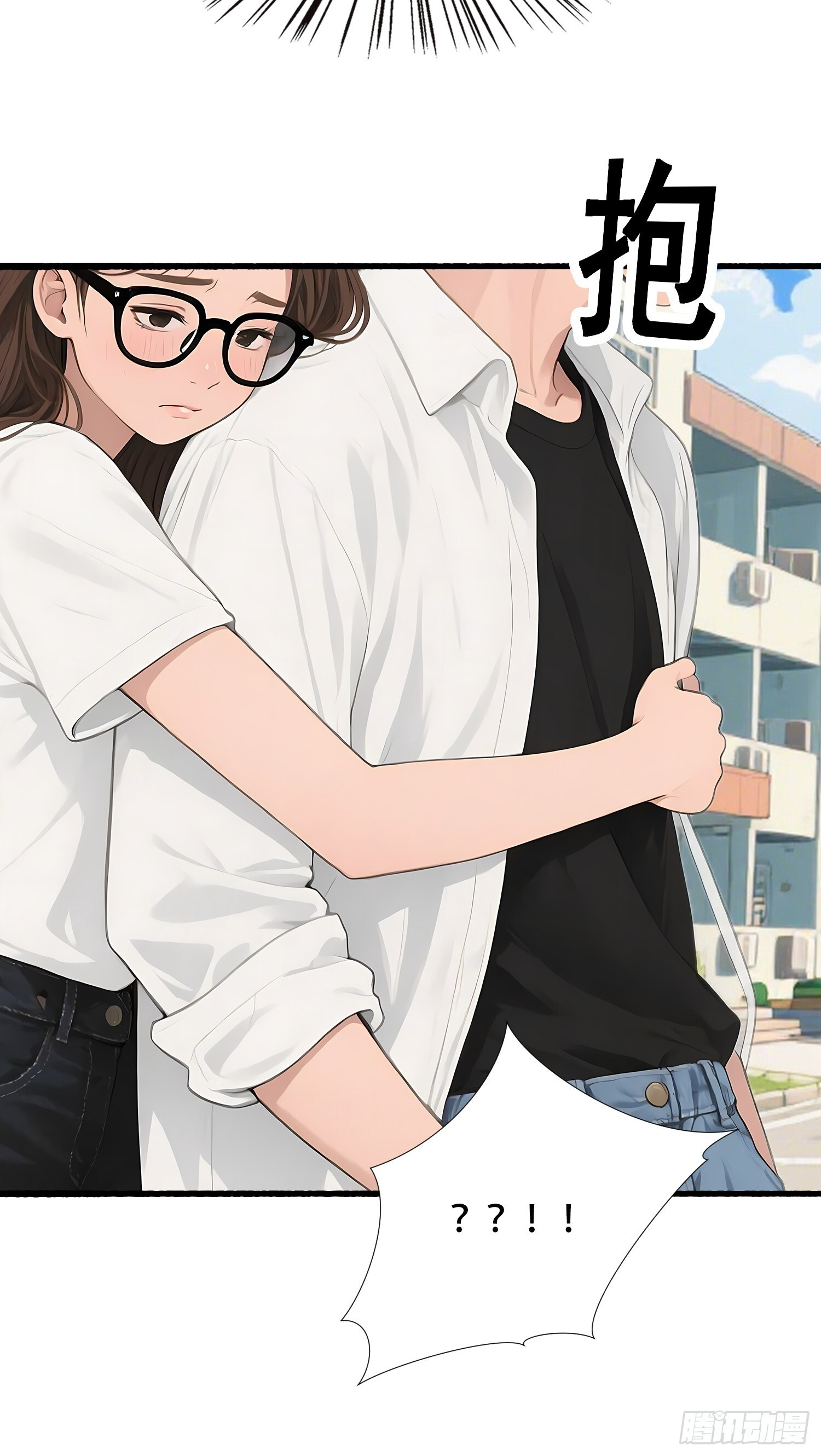 21 风波之后 第18页