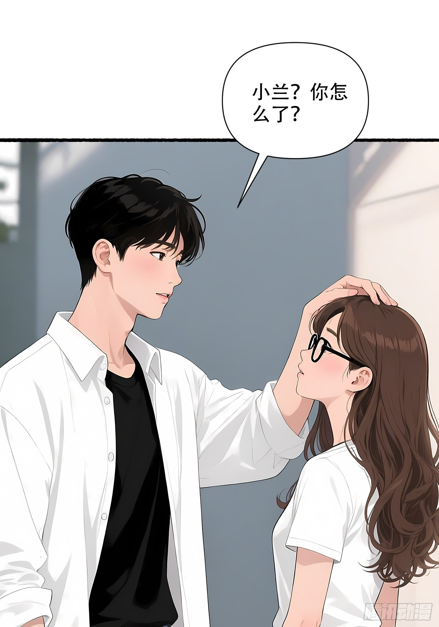 21 风波之后 第19页