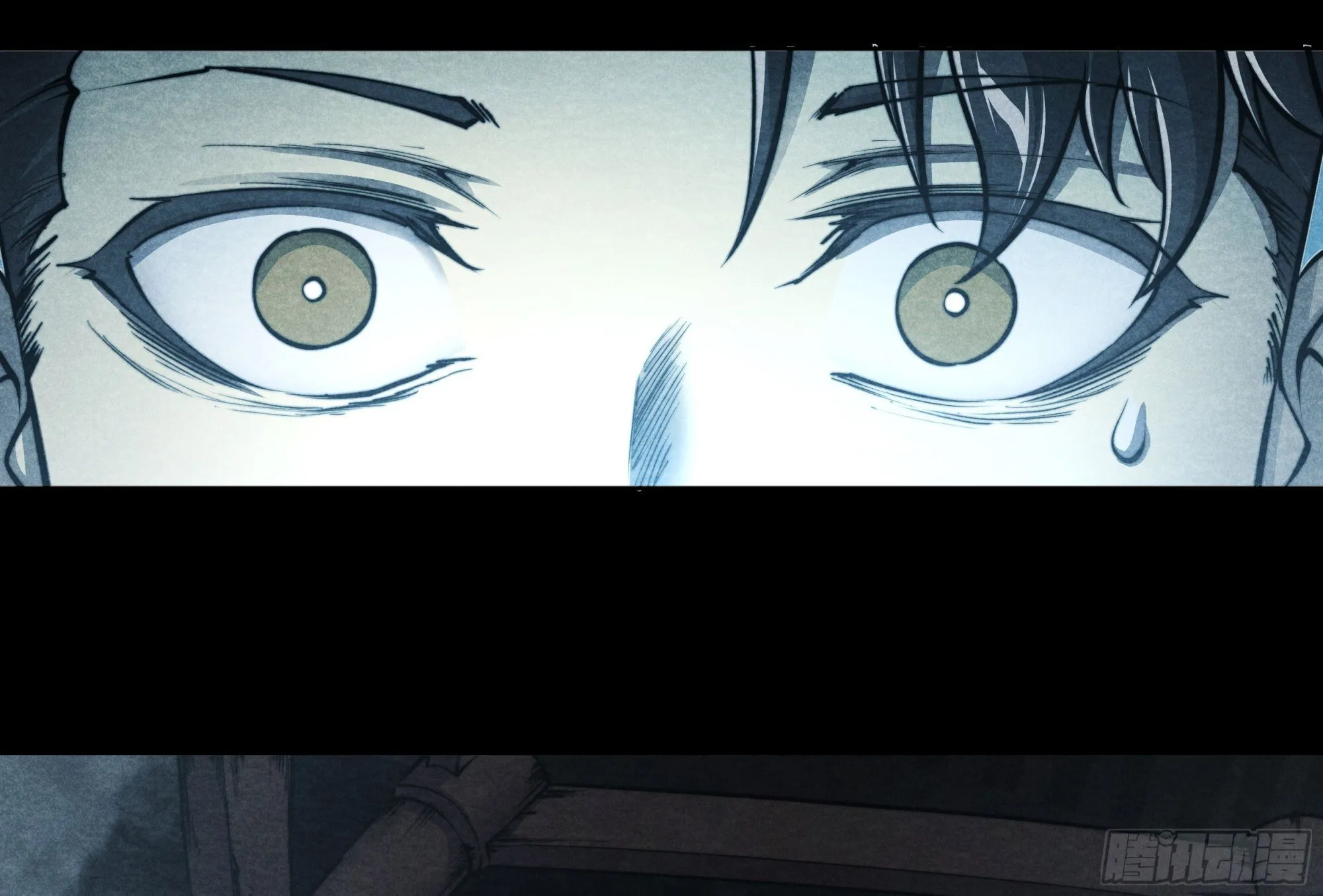 4 转生者 第8页