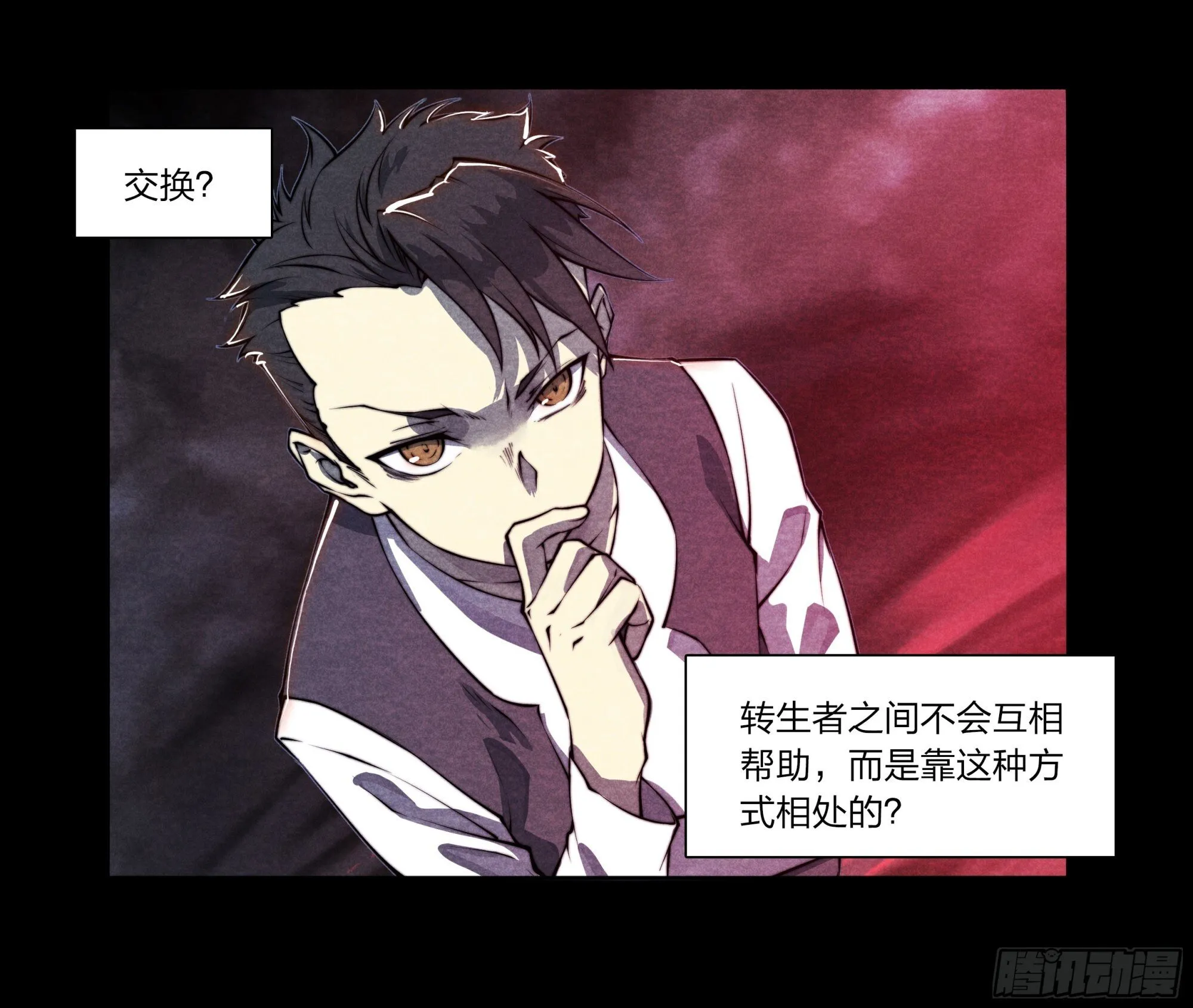12 白葡萄酒 第34页