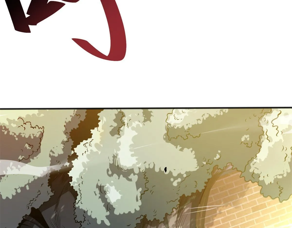 第1话 新手教程 第7页