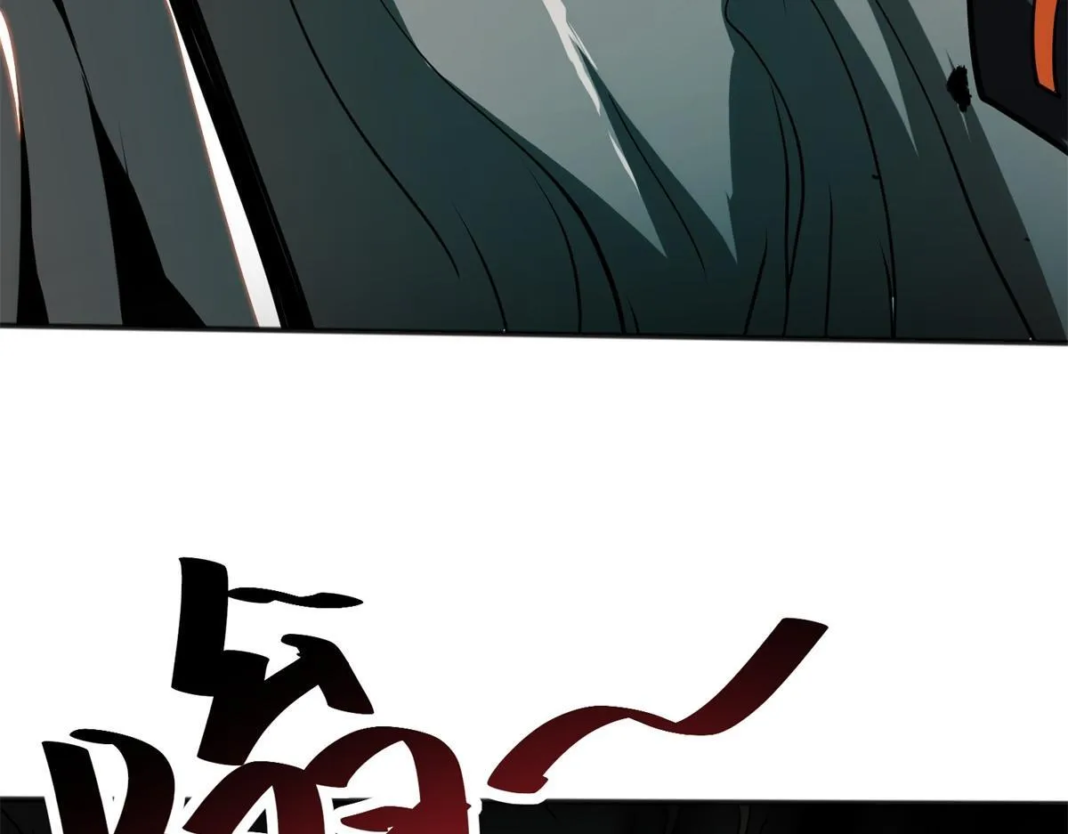 第1话 新手教程 第15页