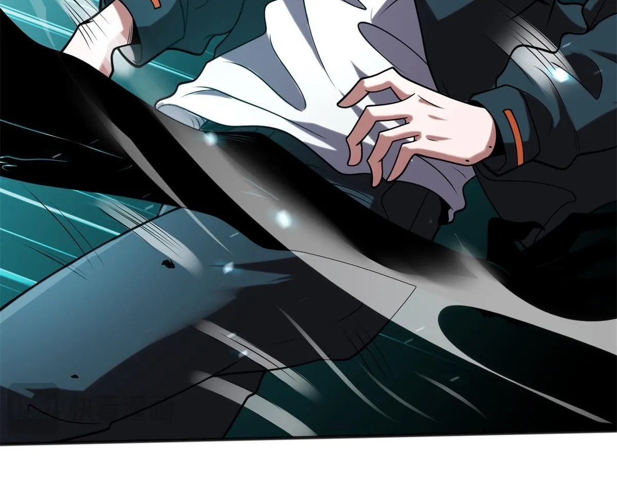 第1话 新手教程 第21页