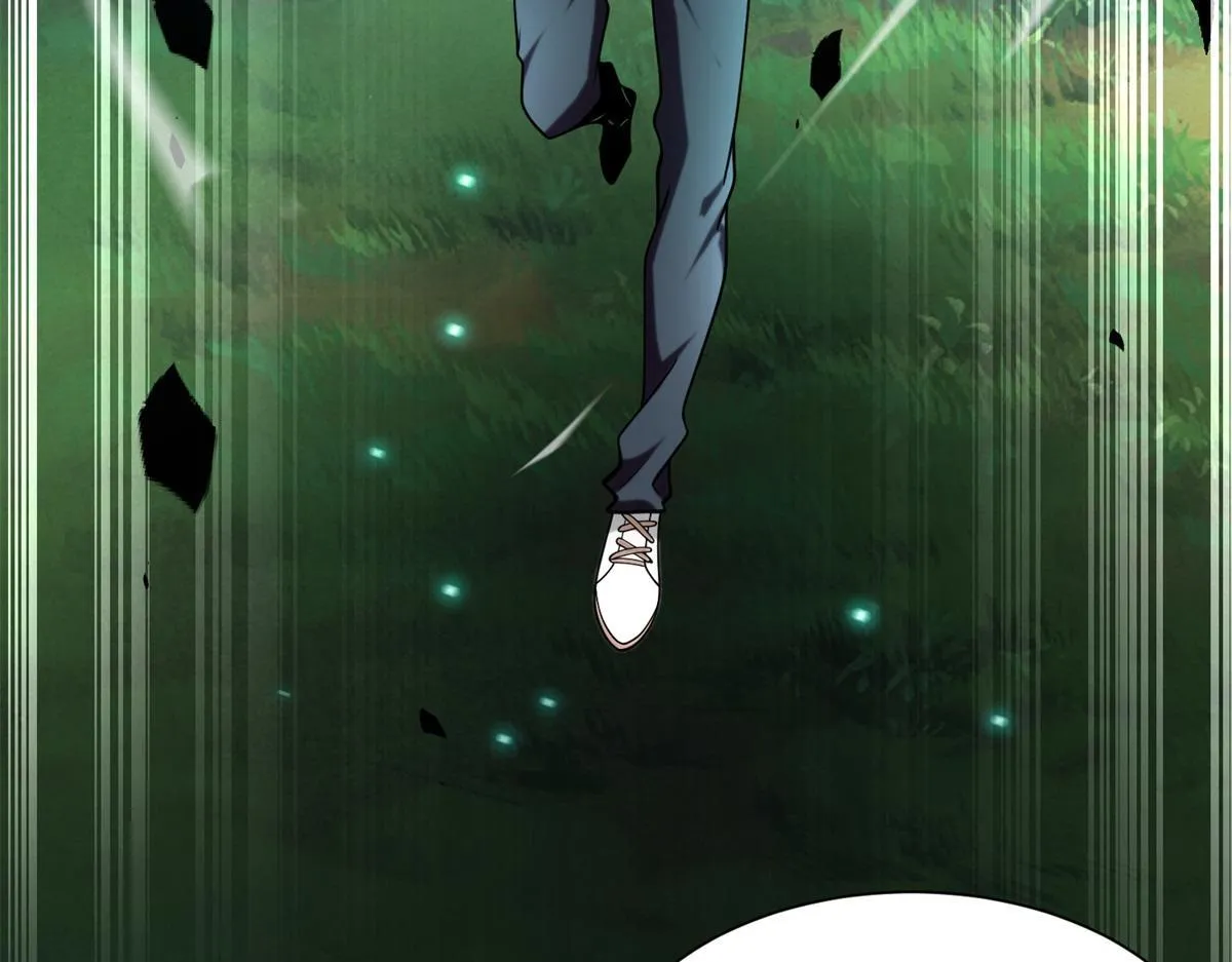 第1话 新手教程 第31页