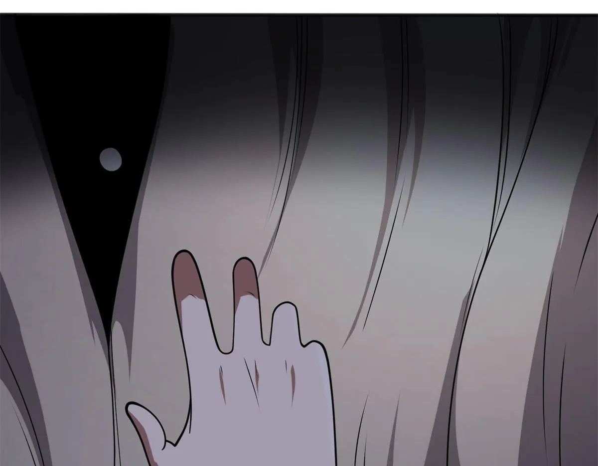 第1话 新手教程 第83页