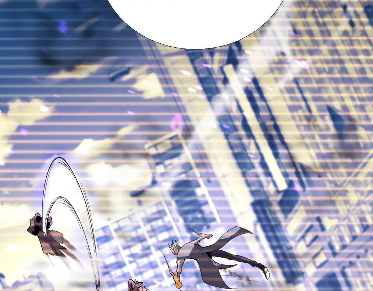 第1话 新手教程 第97页