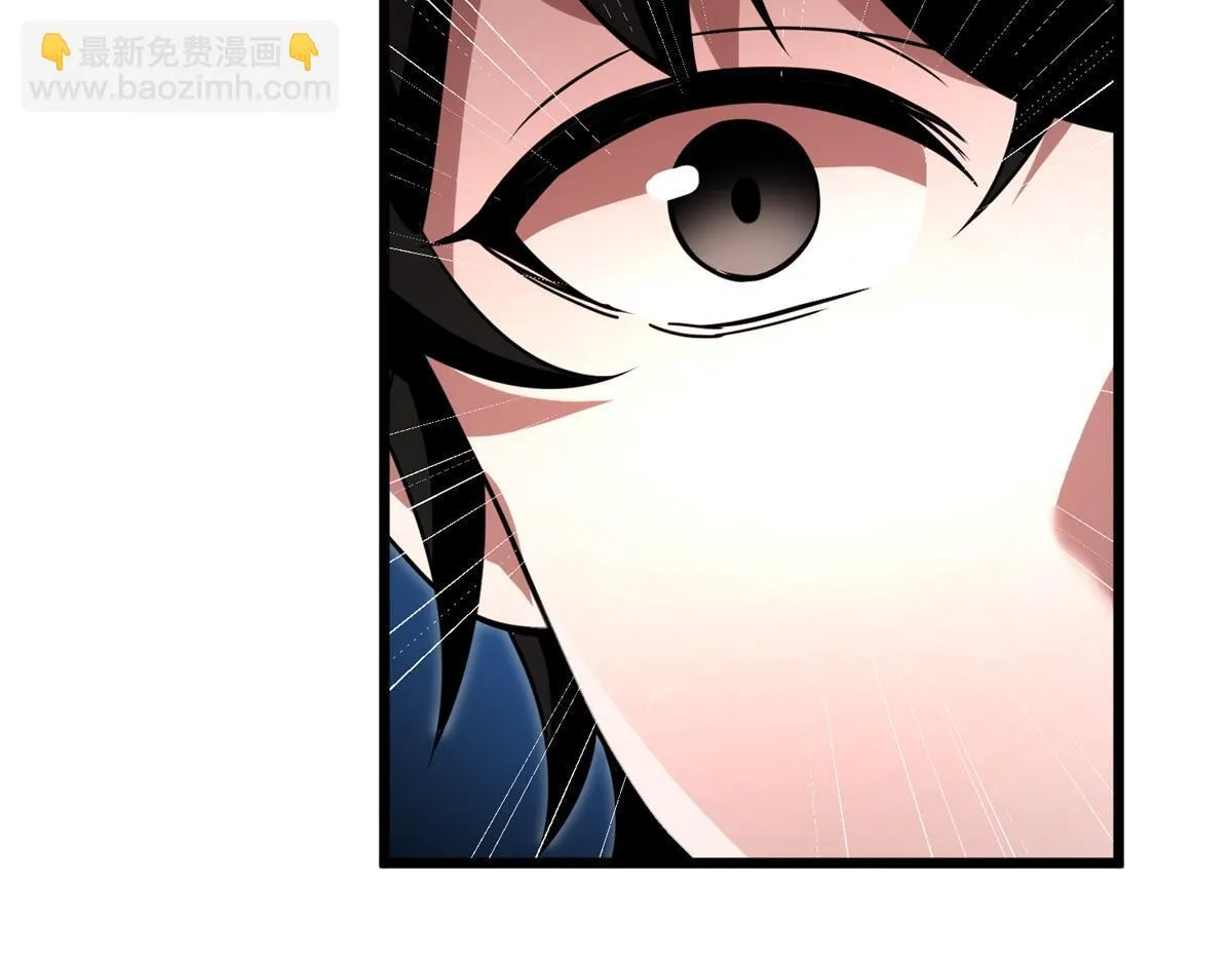 第1话 新手教程 第128页