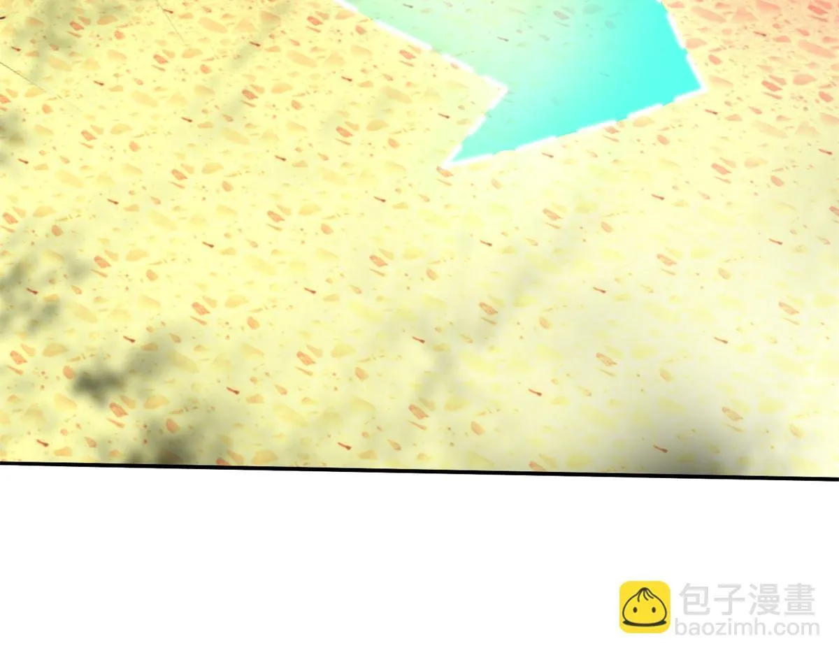 第1话 新手教程 第142页