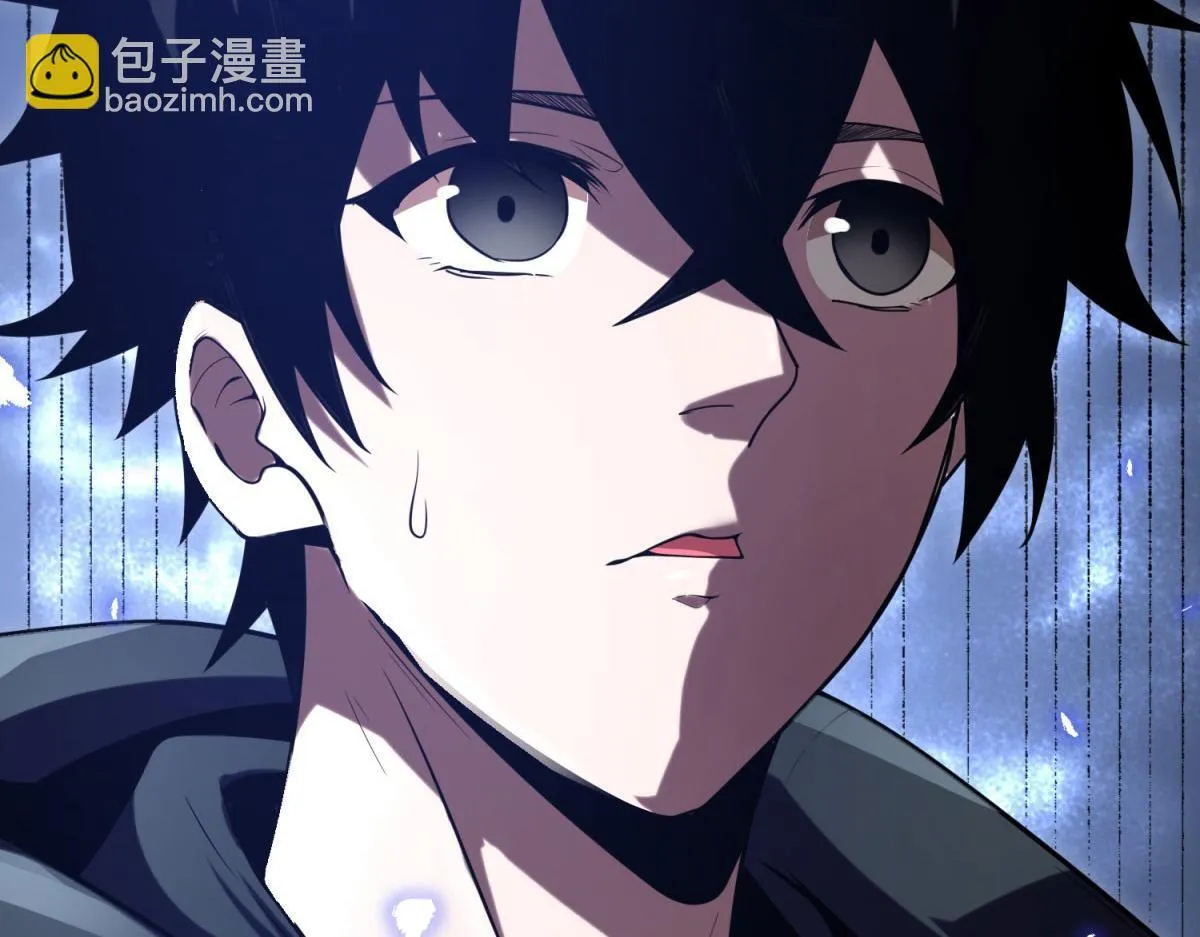 第1话 新手教程 第153页
