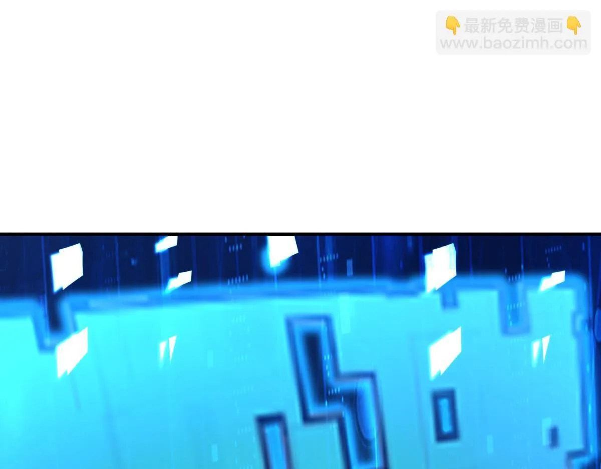 第2话 给别人升级 第157页