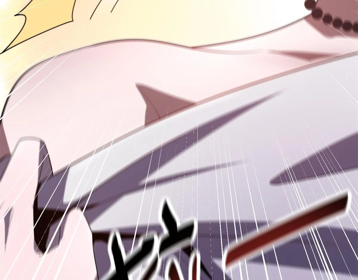 第3话 行者资格 第16页