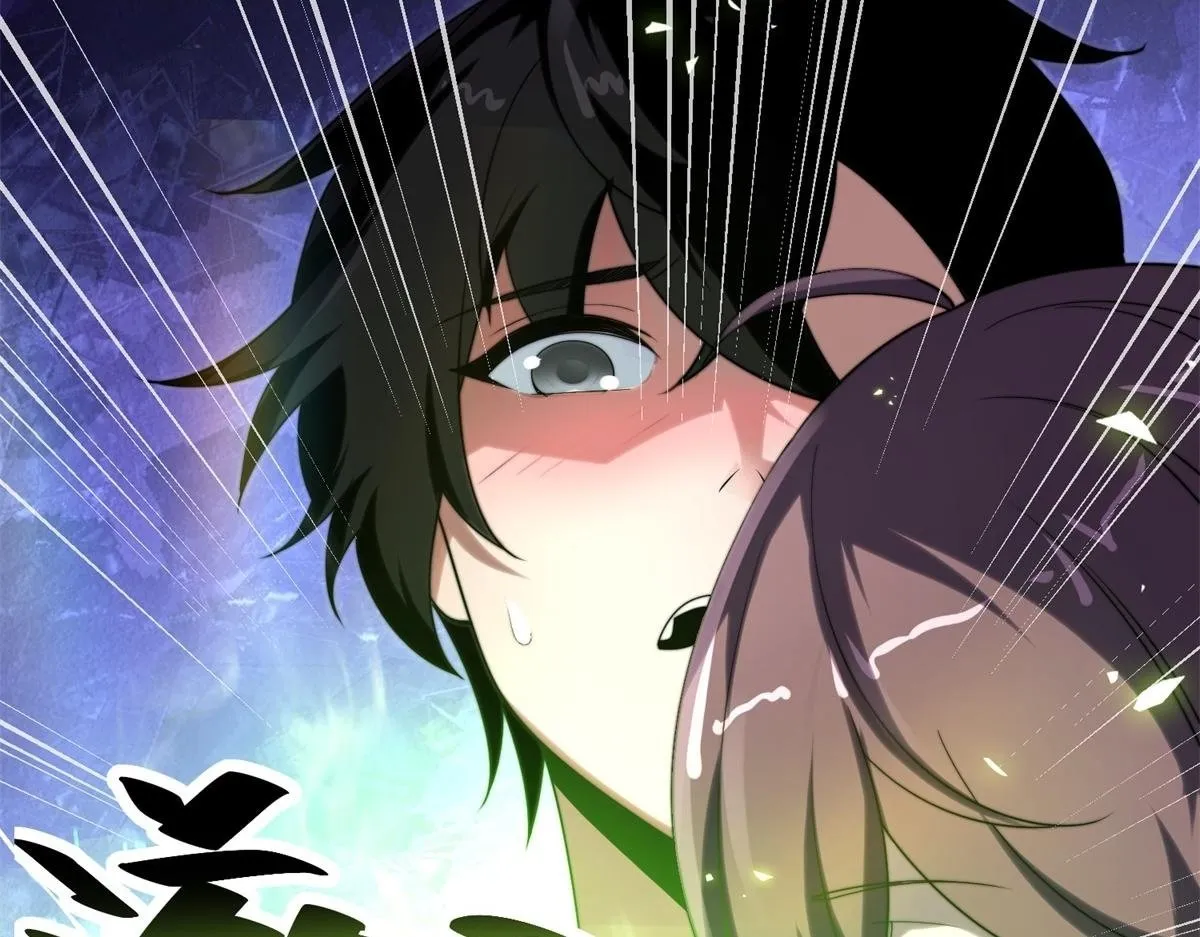 第3话 行者资格 第21页
