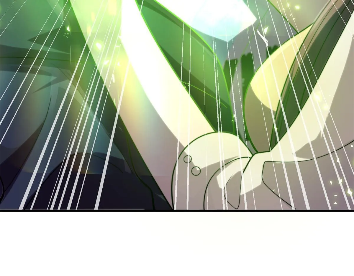 第3话 行者资格 第23页