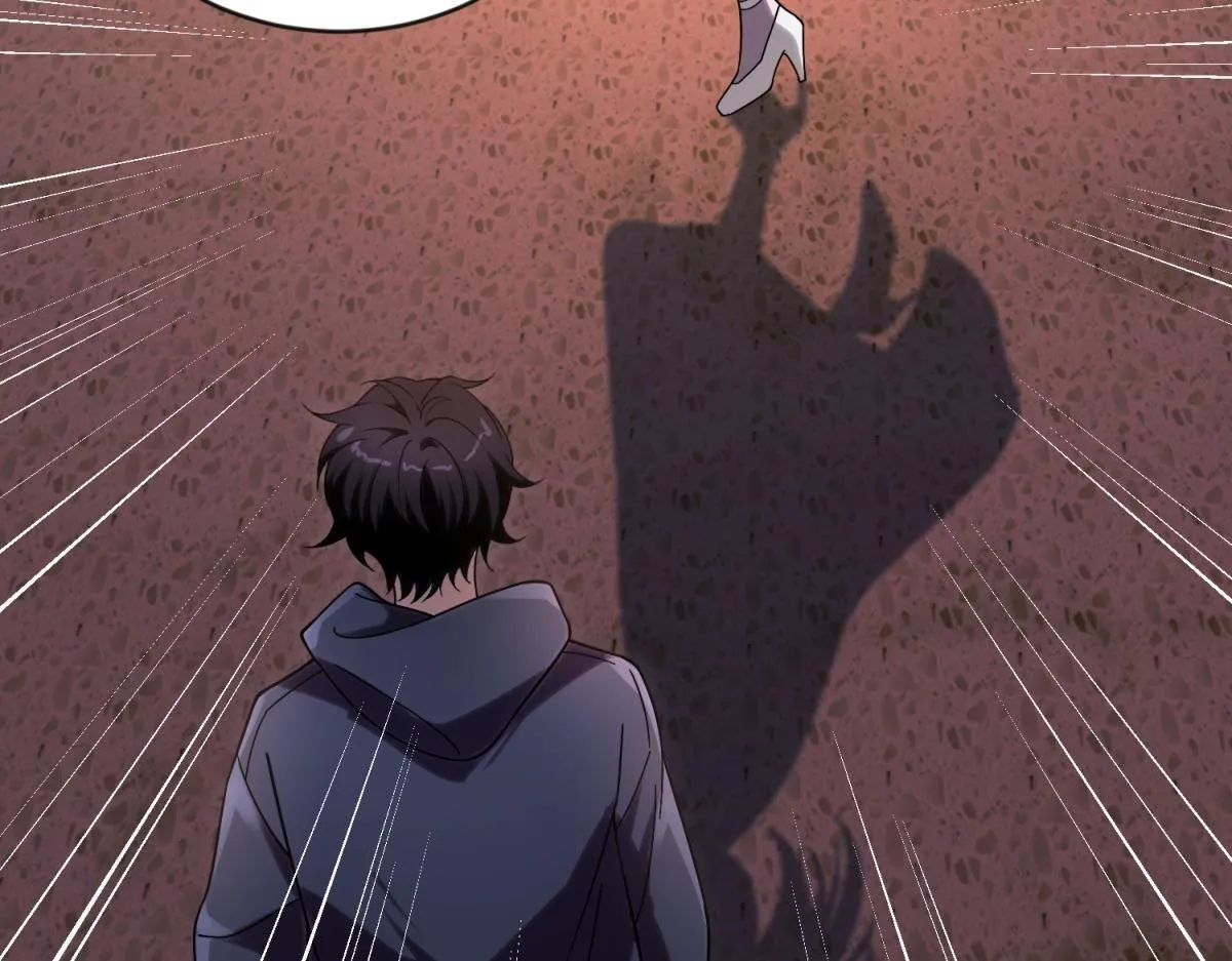 第3话 行者资格 第37页