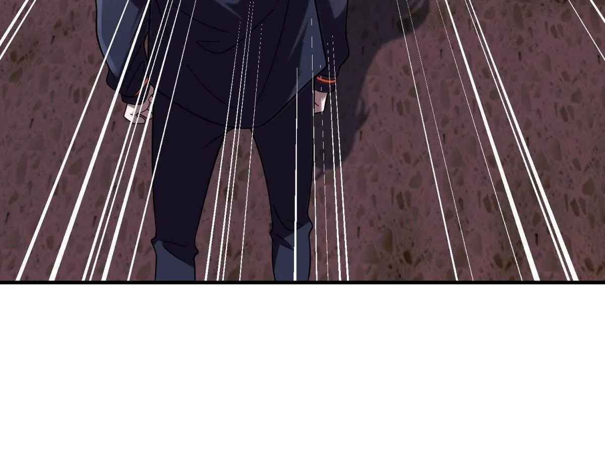 第3话 行者资格 第38页