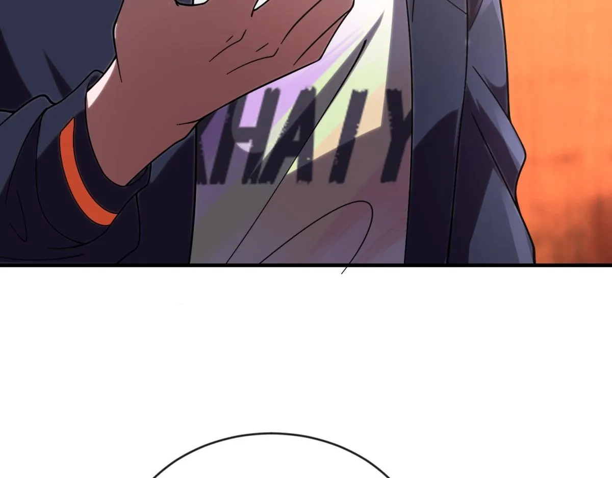 第3话 行者资格 第41页