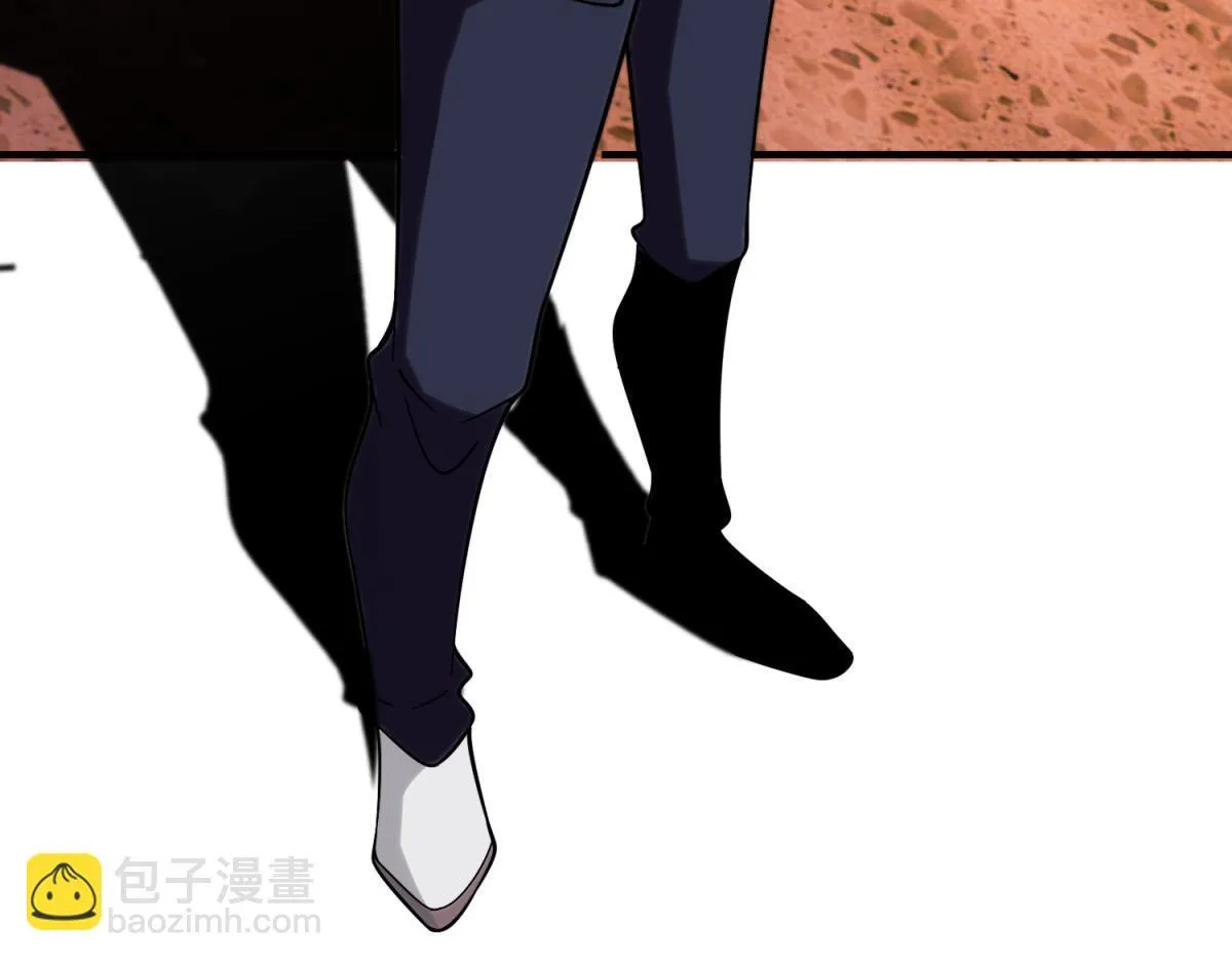 第3话 行者资格 第47页