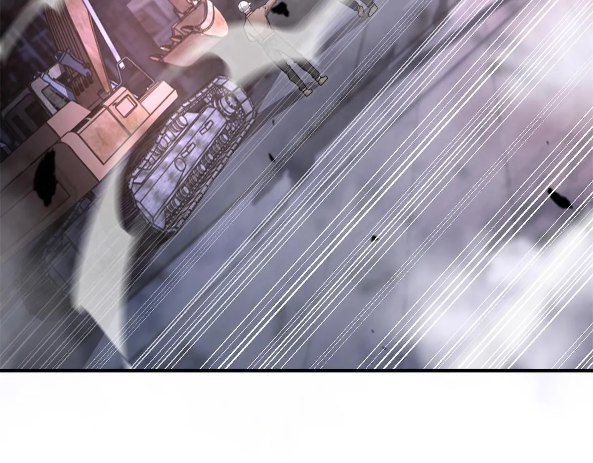 第3话 行者资格 第53页