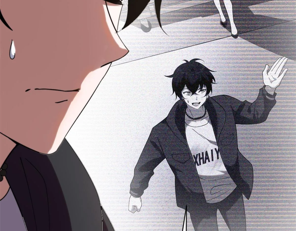 第3话 行者资格 第58页
