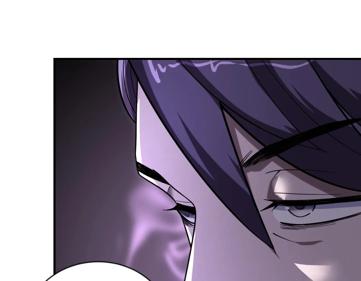 第3话 行者资格 第74页