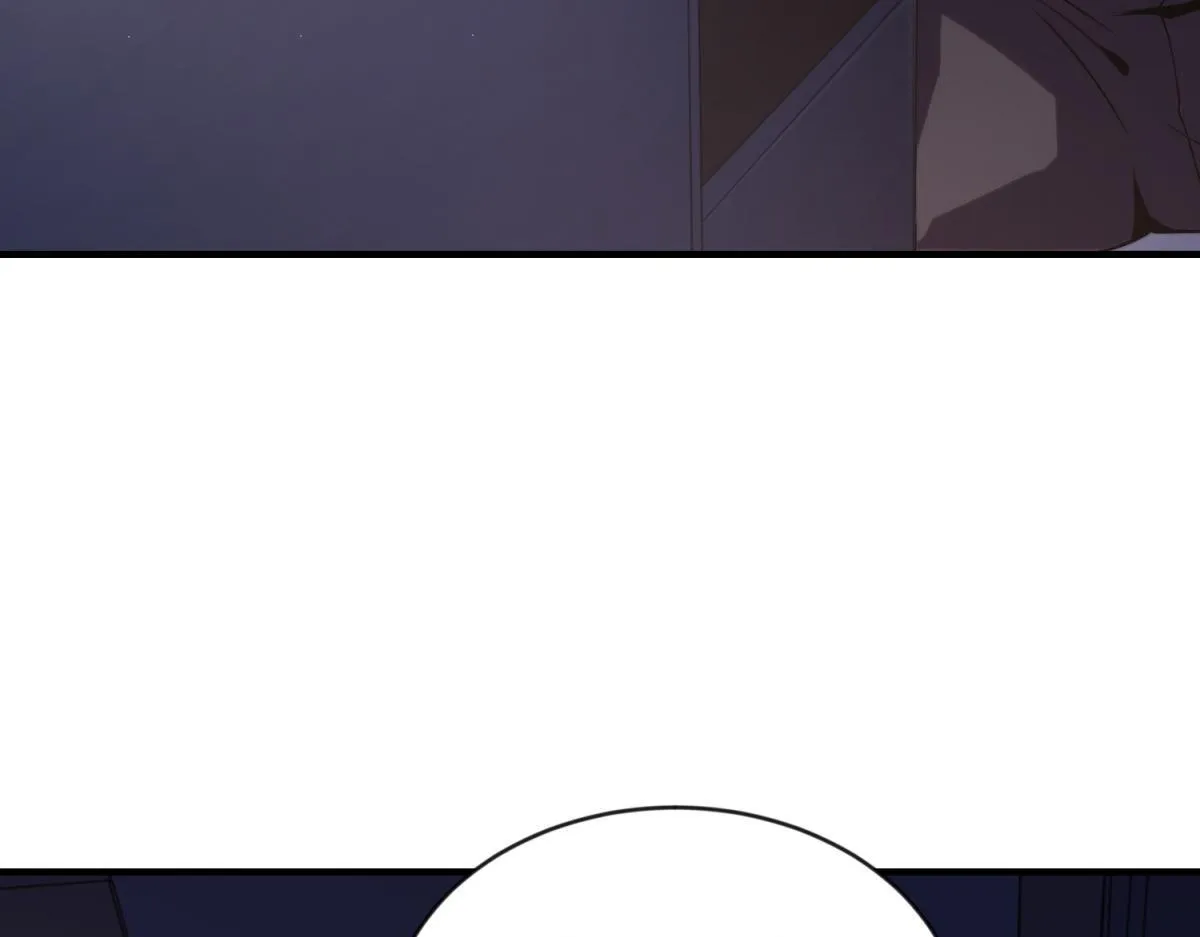 第3话 行者资格 第78页
