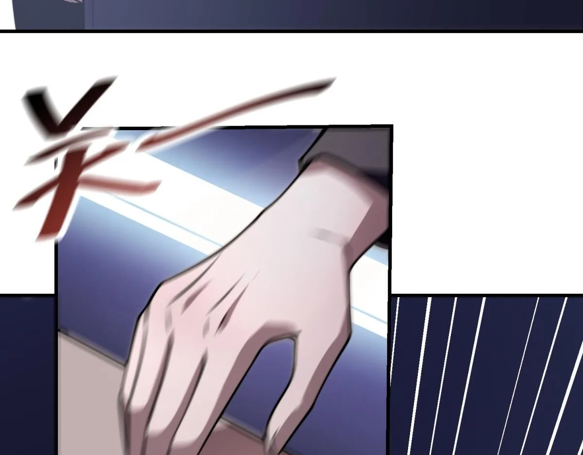 第3话 行者资格 第87页