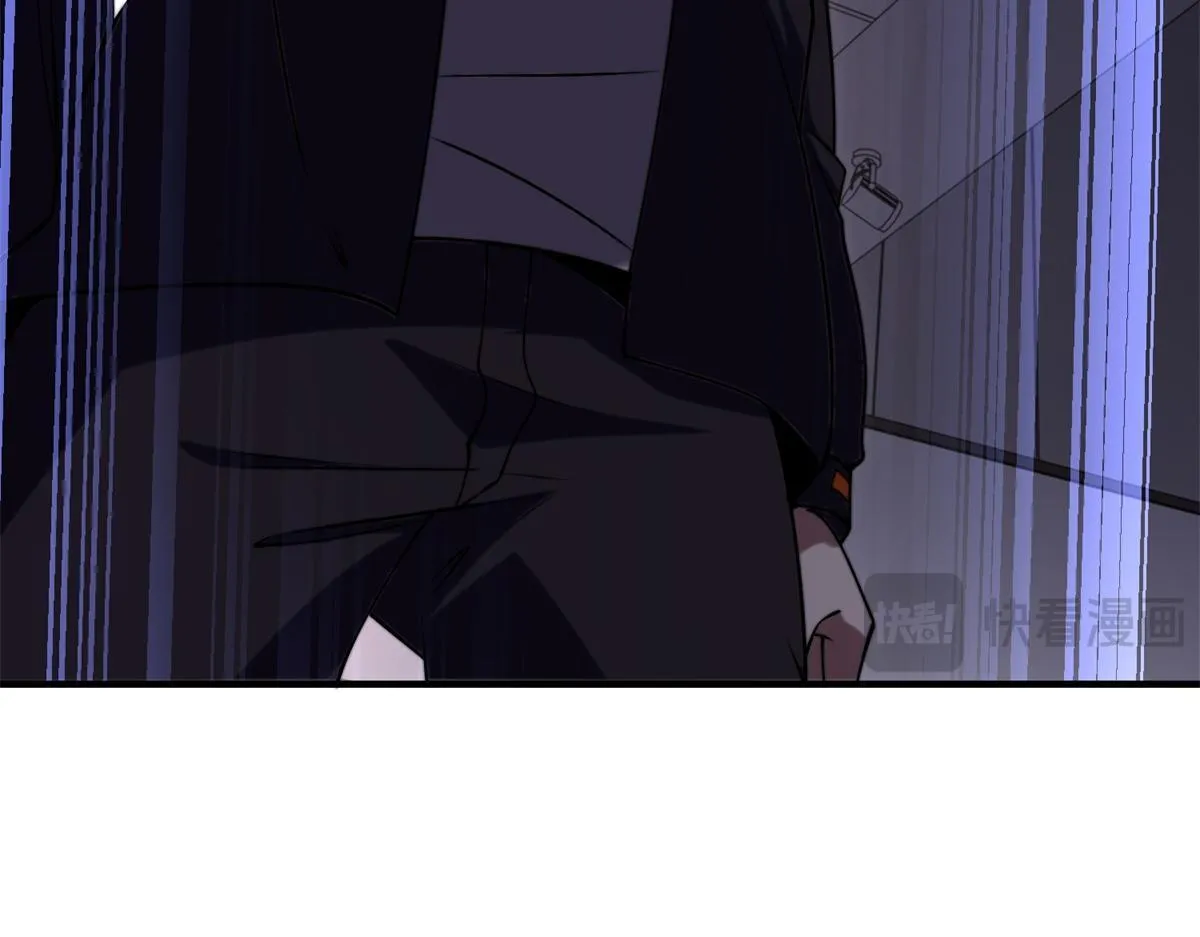 第3话 行者资格 第97页