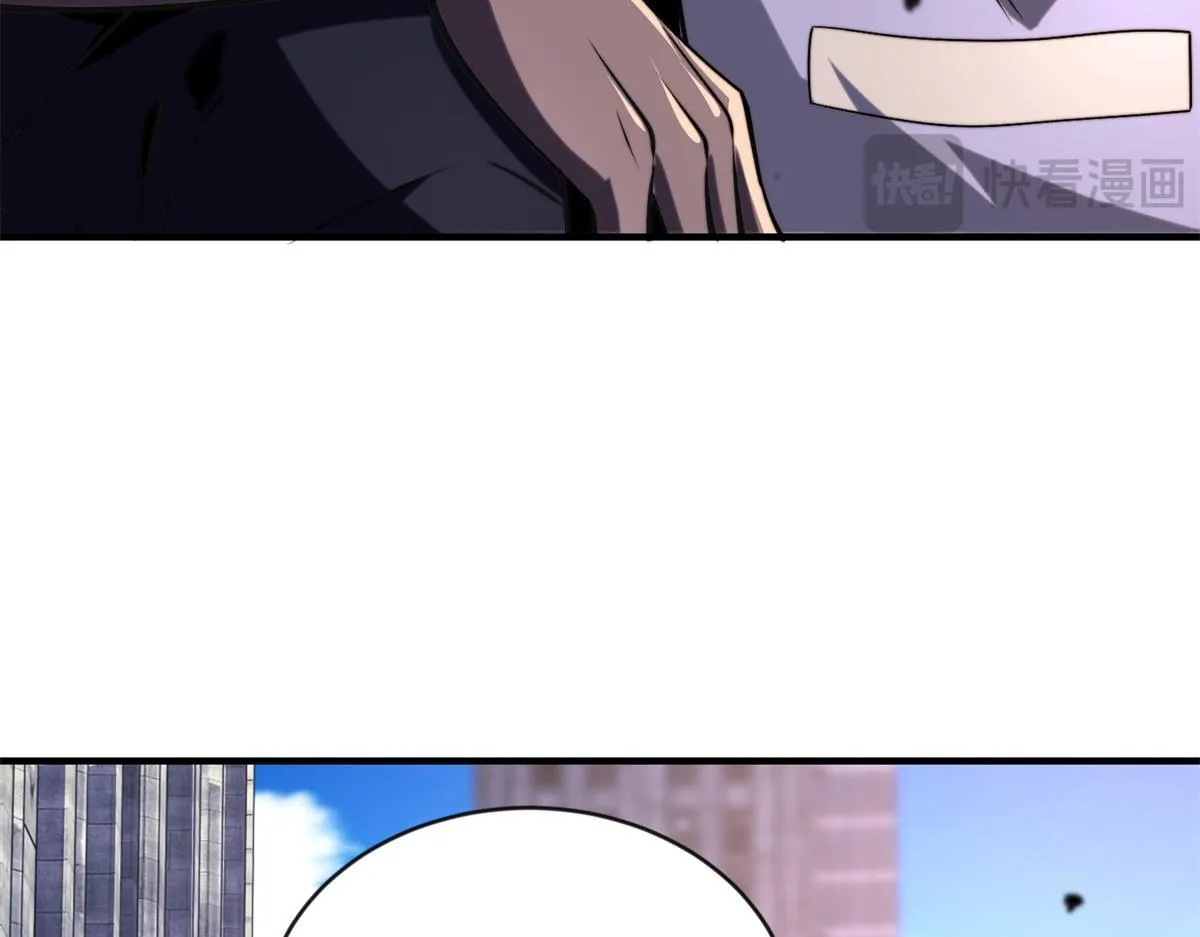 第3话 行者资格 第115页