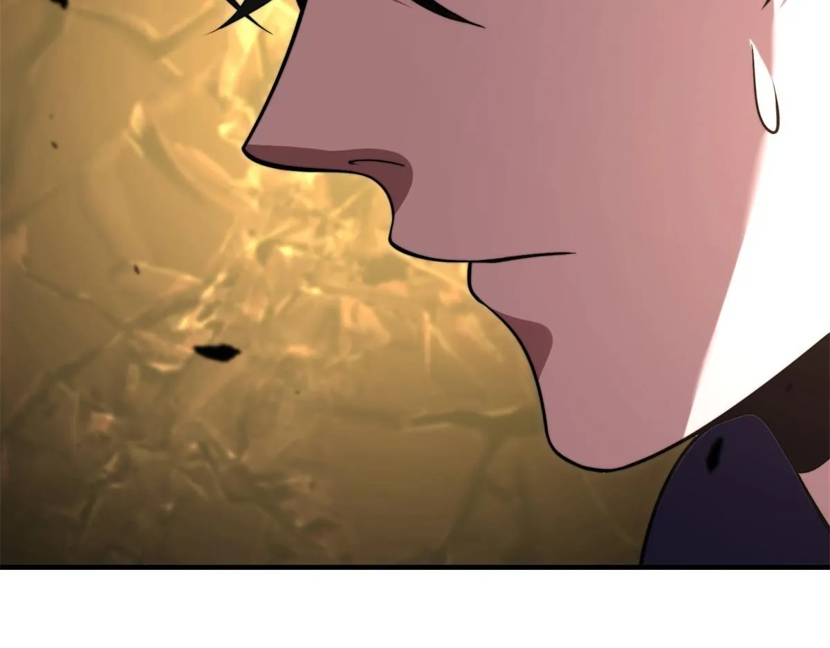 第3话 行者资格 第122页