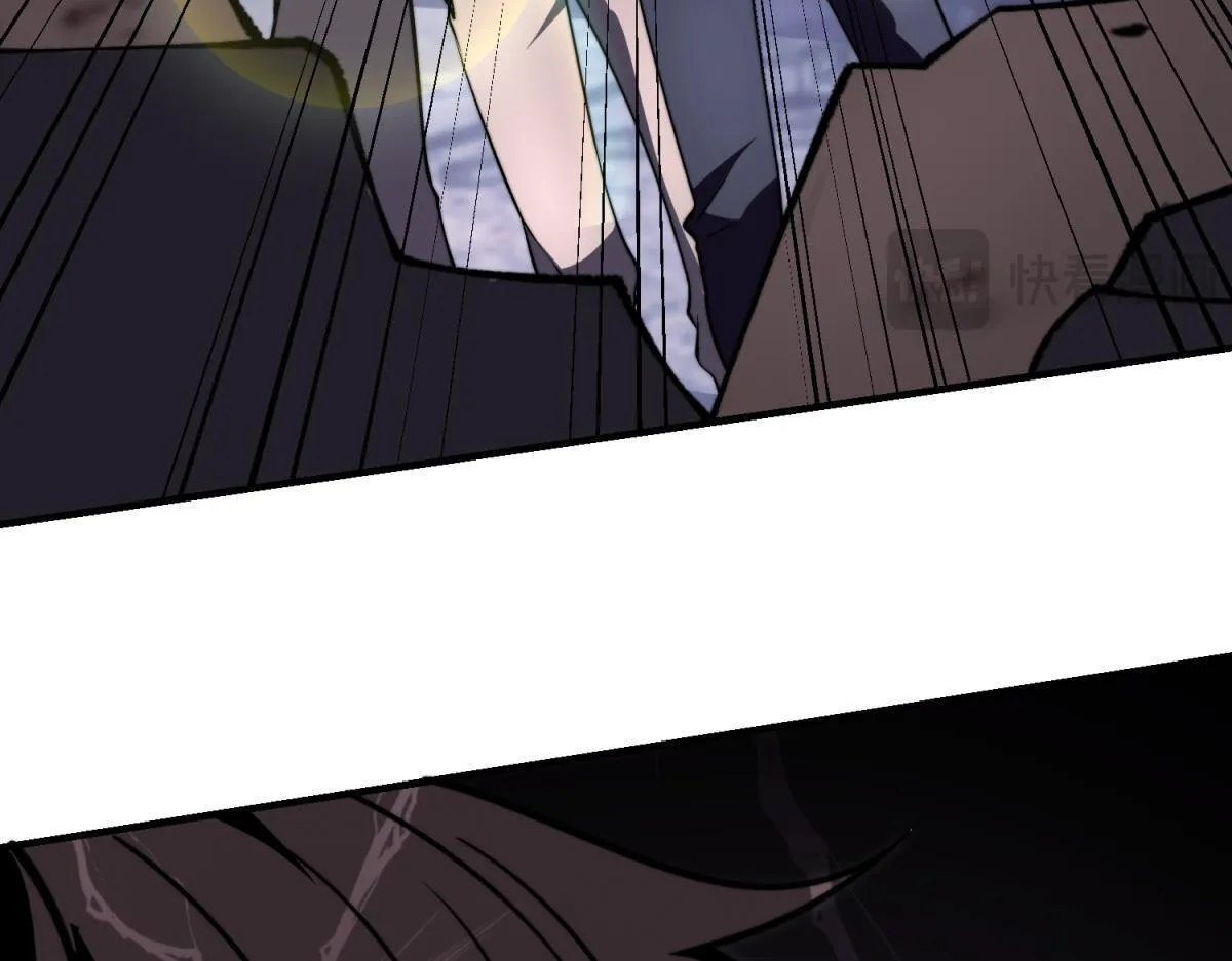 第3话 行者资格 第146页