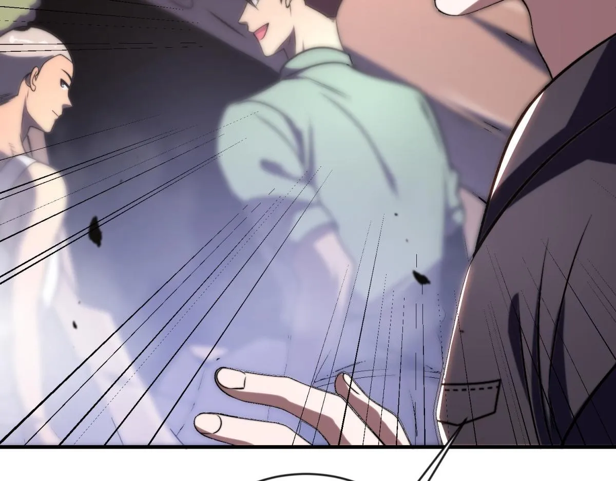 第3话 行者资格 第167页