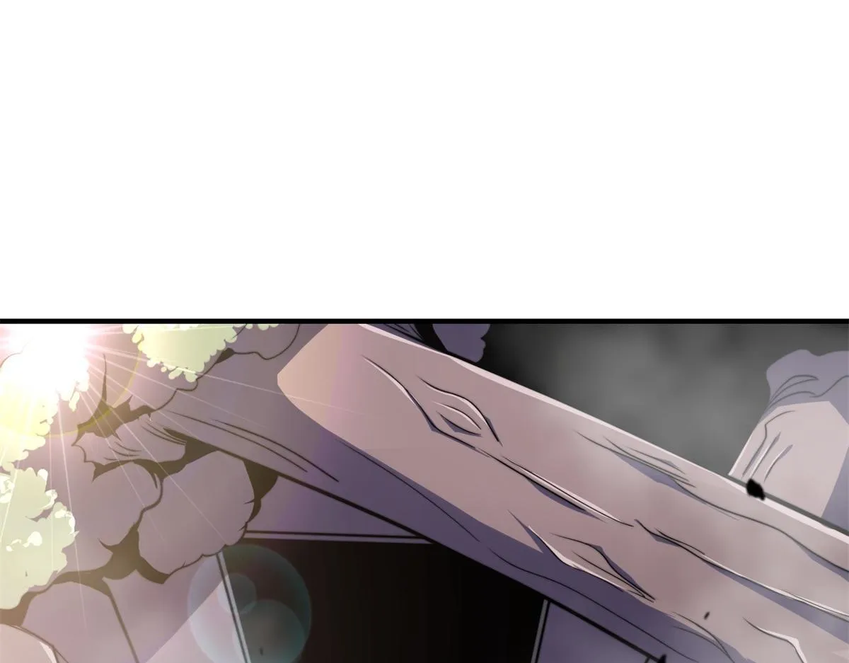 第4话 门内的世界 第4页